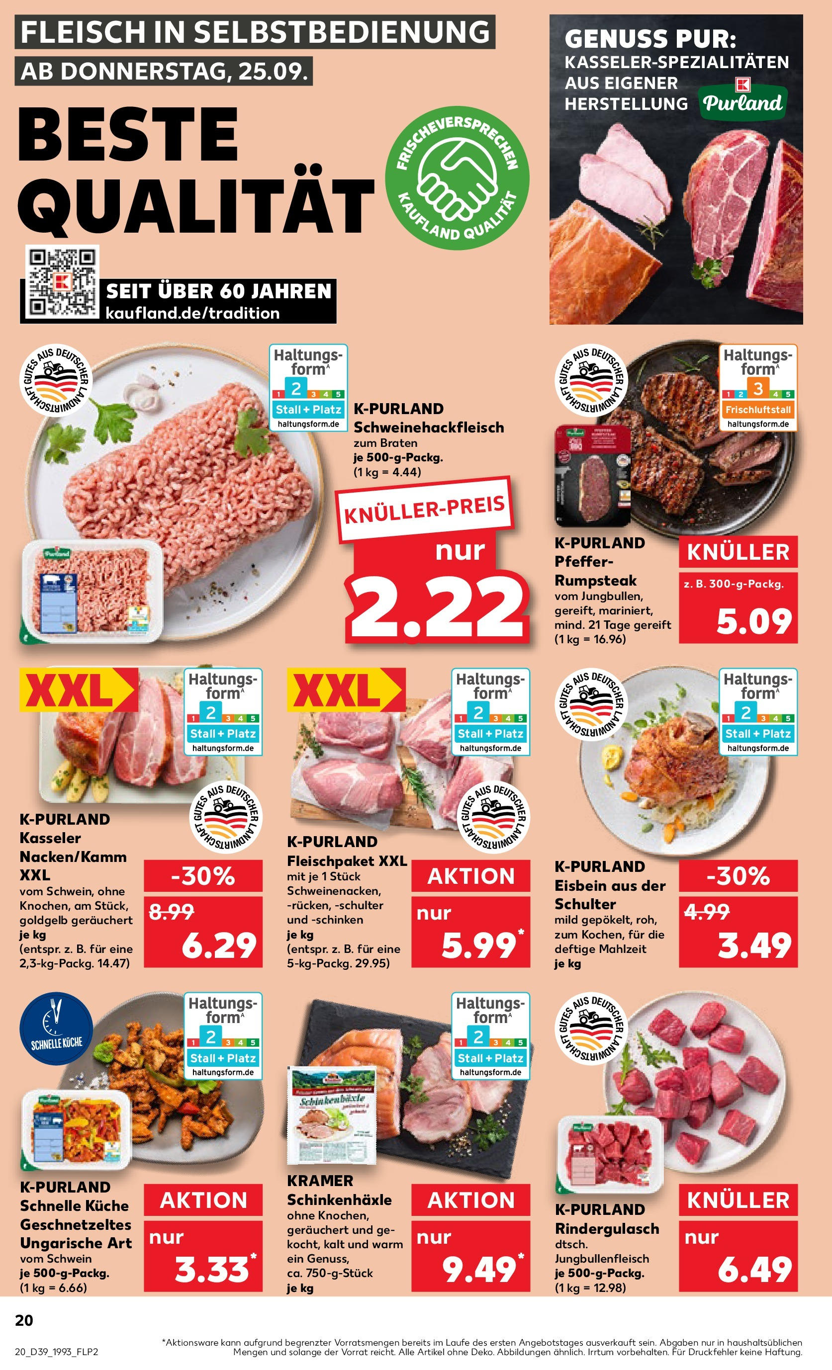 Prospekt Kaufland ab 25.09.2025 » Angebote und Werbung Online | Seite: 20 | Produkte: Rindergulasch, Küche, Schinken, Fleisch Prospekt Kaufland ab 25.09.2025 » Angebote Online zum Blättern | Seite: 20 | Produkte: Rindergulasch, Küche, Schinken, Fleisch