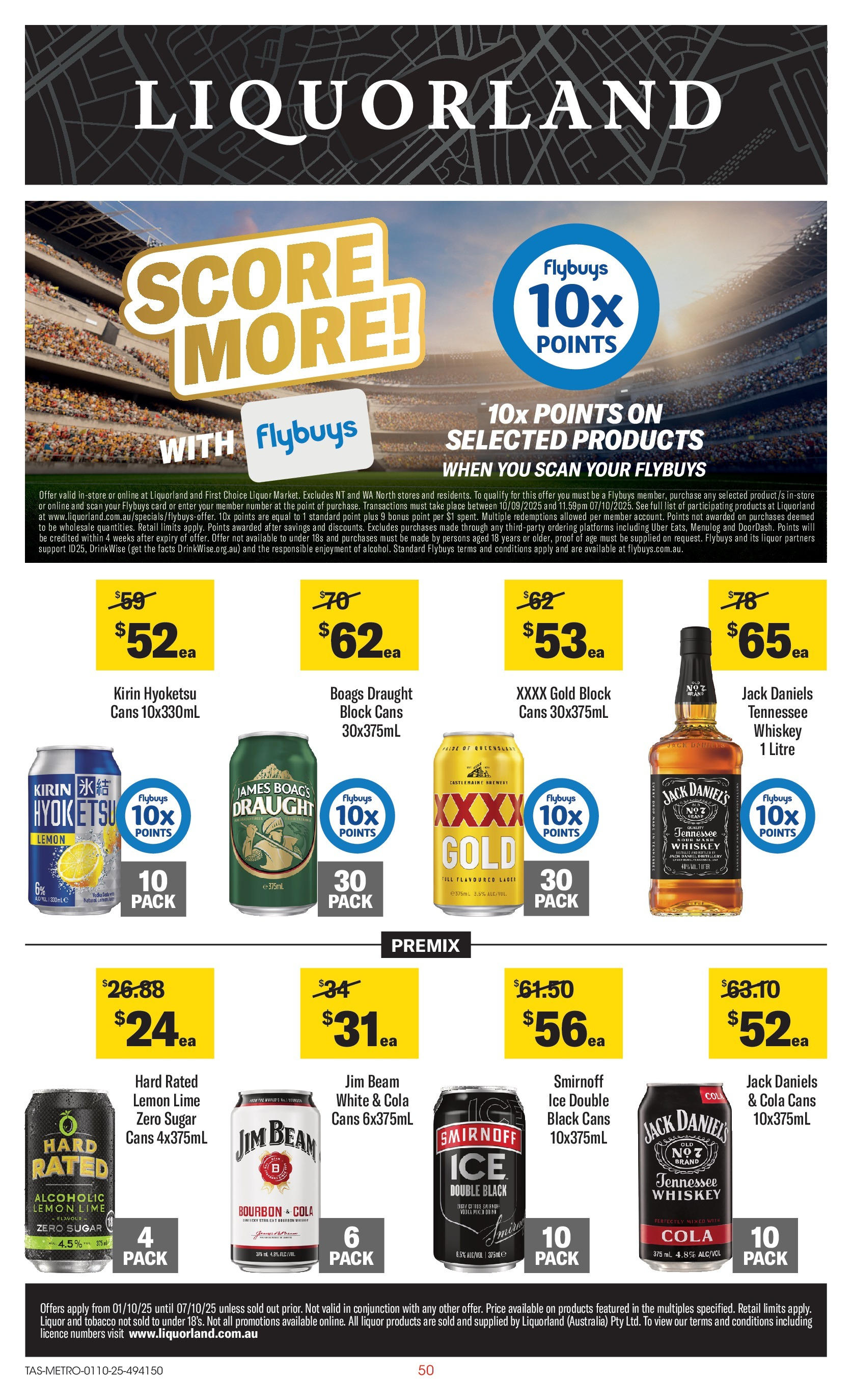 ﻿﻿Coles catalogue valid from 30/09/2025 > Online Australia | Page: 50 | Products: Platforms, Sugar, Lemon, Lime