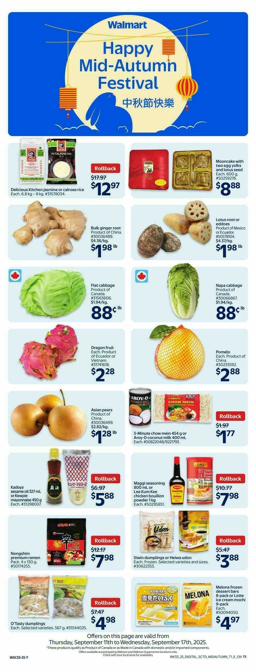 Walmart Mid-Autumn Festival Flyer from September 11Walmart Mid-Autumn Festival Flyer from September 11- Page 3