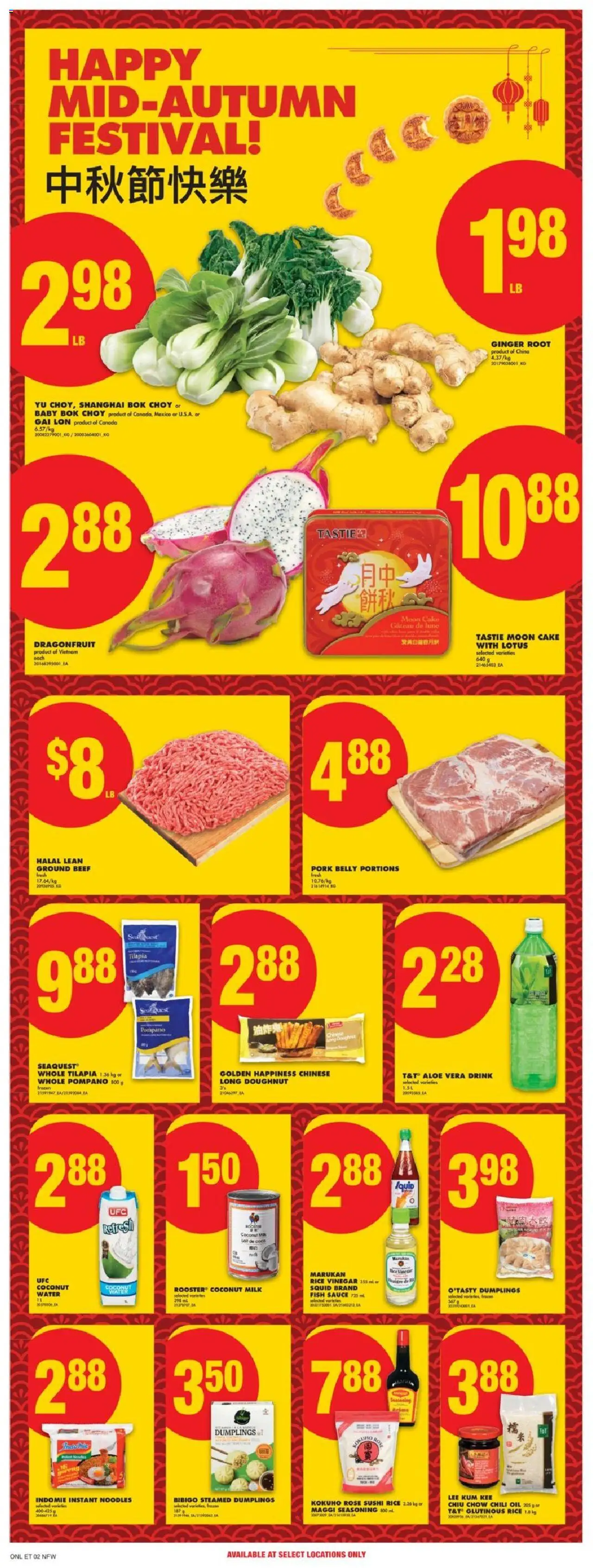 No Frills flyer valid from 02.10.2025 | Page: 17