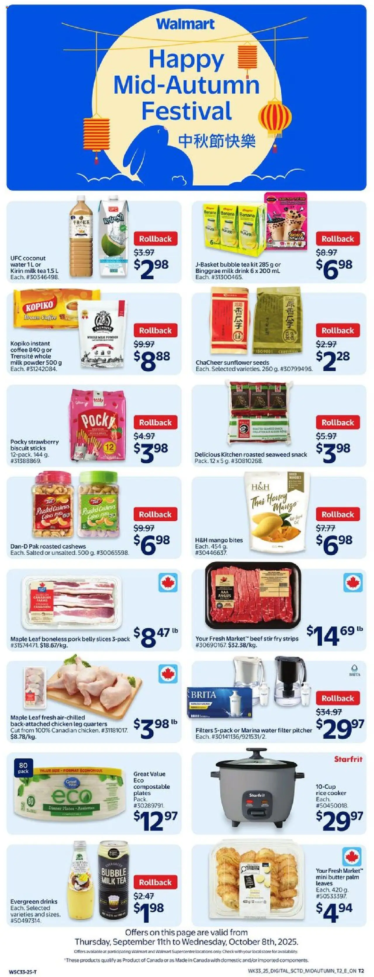 Walmart flyer valid from 02.10.2025 | Page: 14