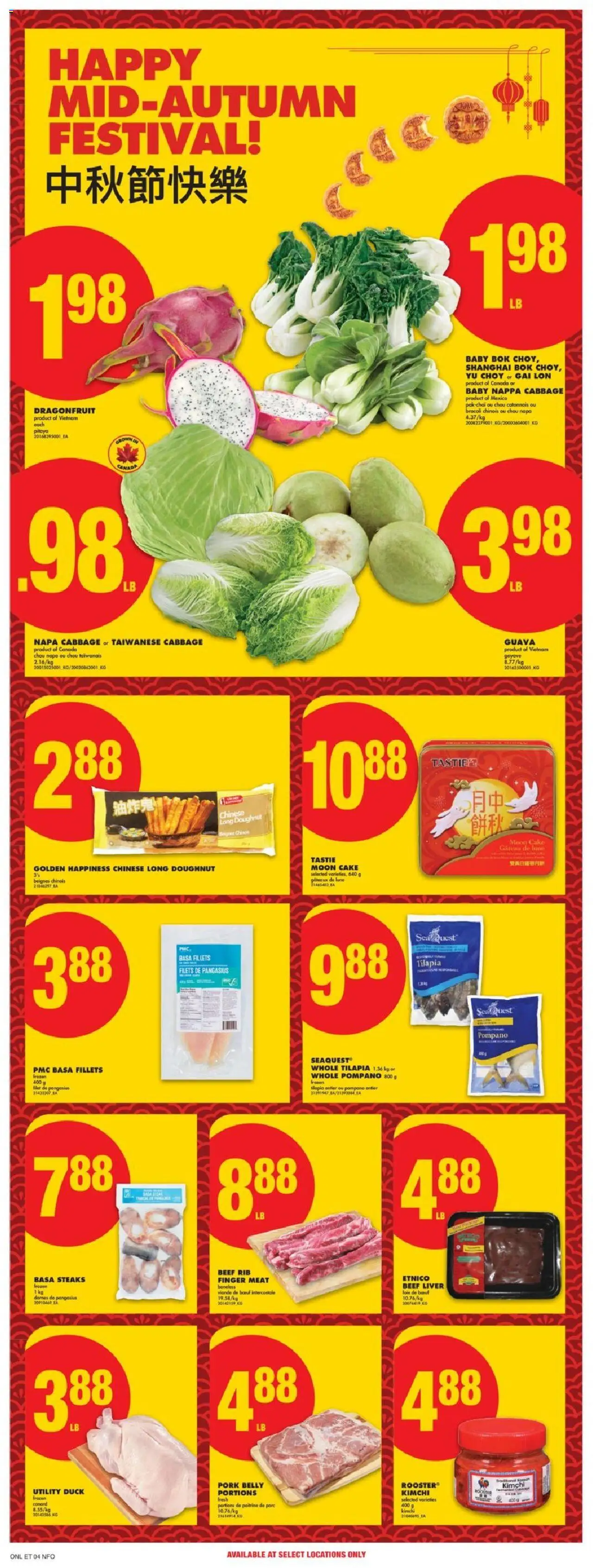 No Frills flyer valid from 02.10.2025 | Page: 19
