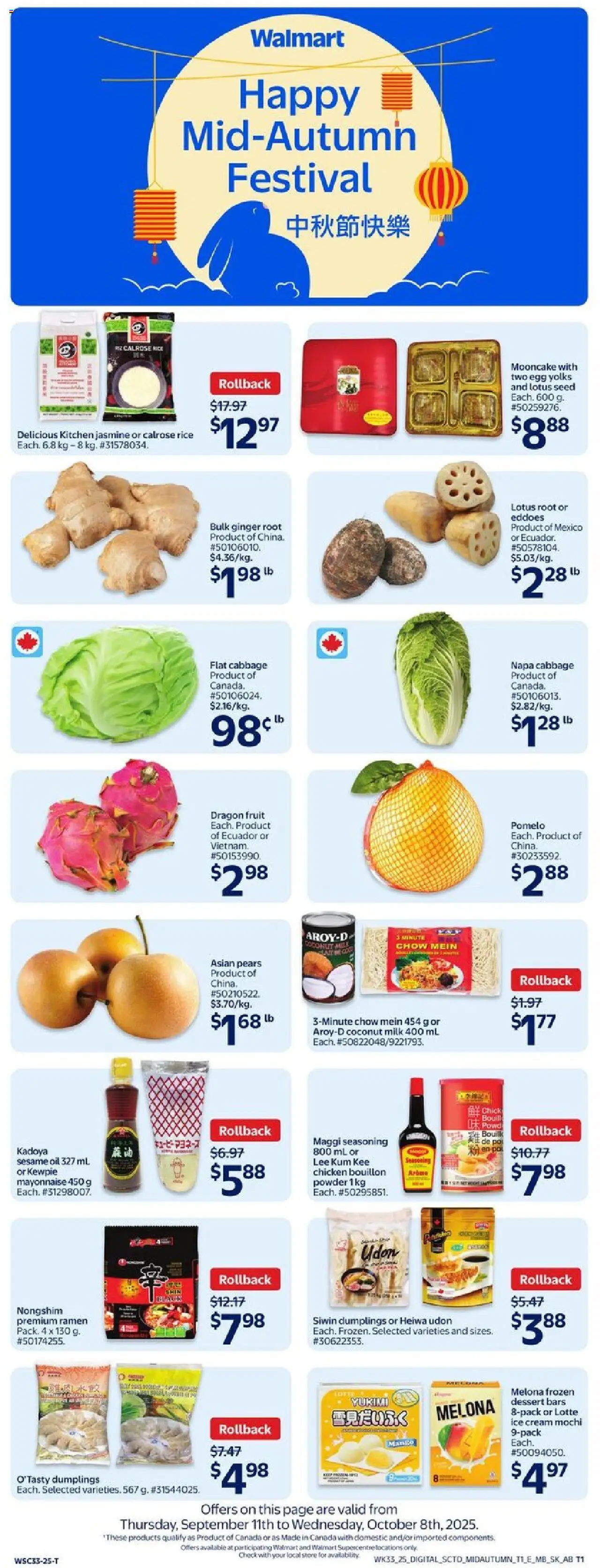 Walmart flyer valid from 02.10.2025 | Page: 11