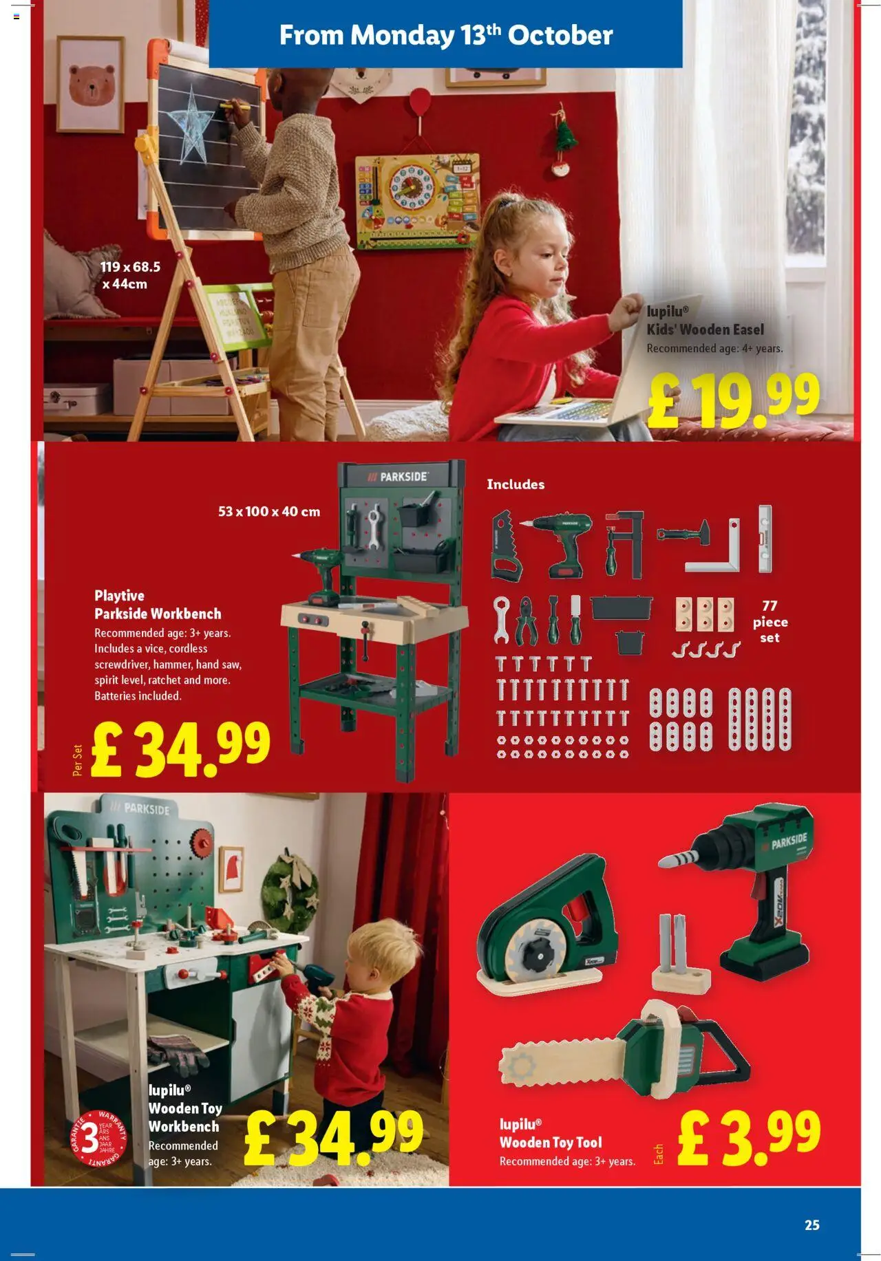 {H1} | Page: 25 | Products: Toy {H1} | Page: 25 | Products: Toy