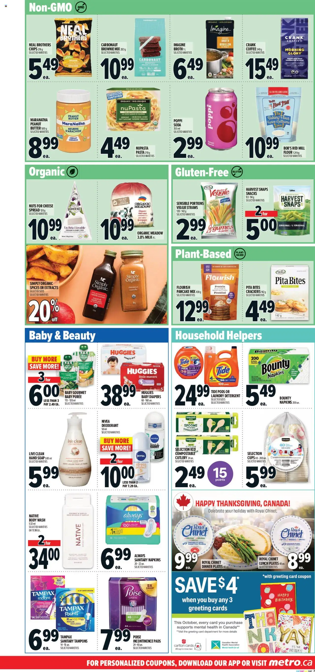 Metro flyer valid from 02.10.2025 | Page: 15 | Products: Detergent, Butter, Cheese, Chicken