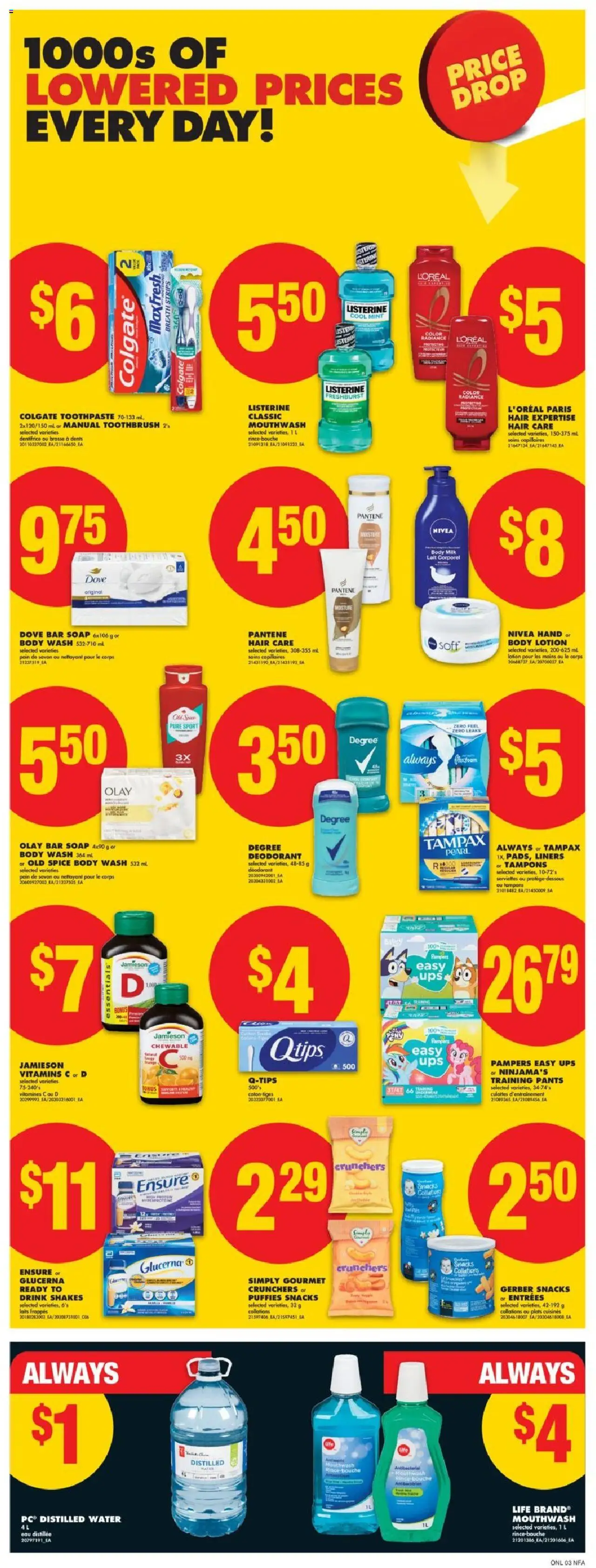 No Frills flyer valid from 02.10.2025 | Page: 9 | Products: Body lotion, Soap, Toothpaste, Mouthwash