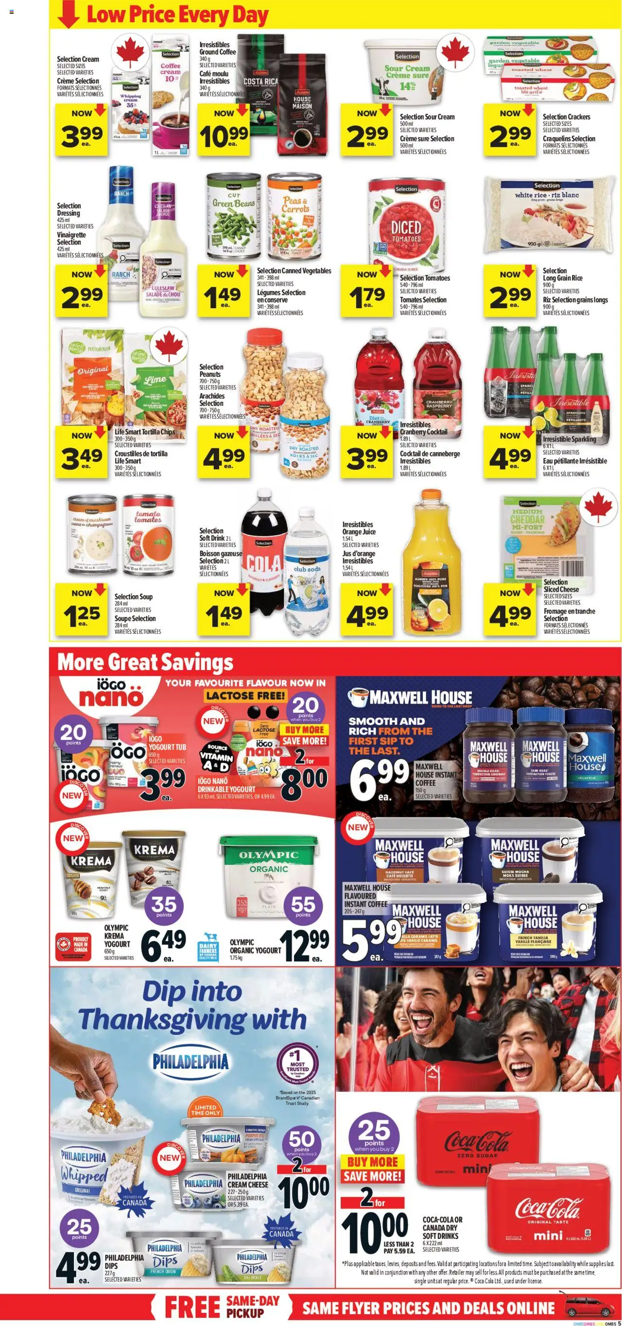 Metro flyer valid from 02.10.2025 | Page: 11 | Products: Chips, Cream, Cheese, Tomatoes