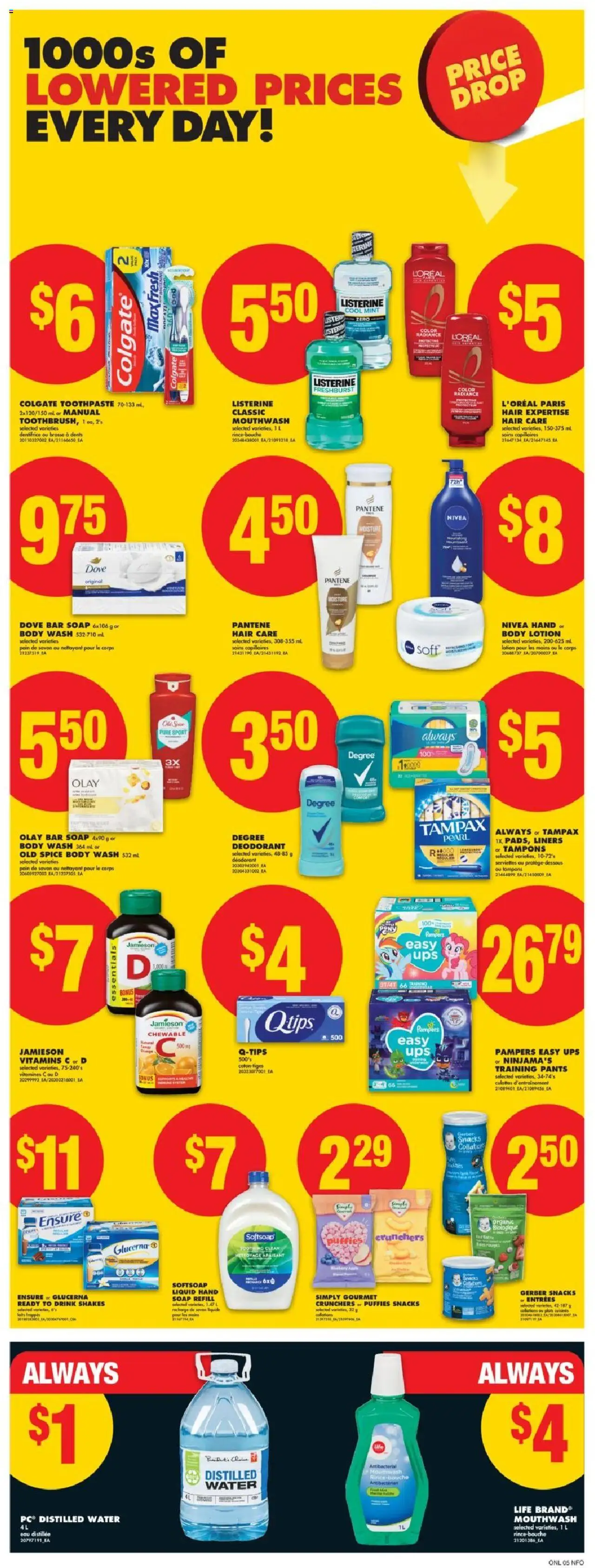 No Frills flyer valid from 02.10.2025 | Page: 11 | Products: Body lotion, Toothpaste, Mouthwash, Pants