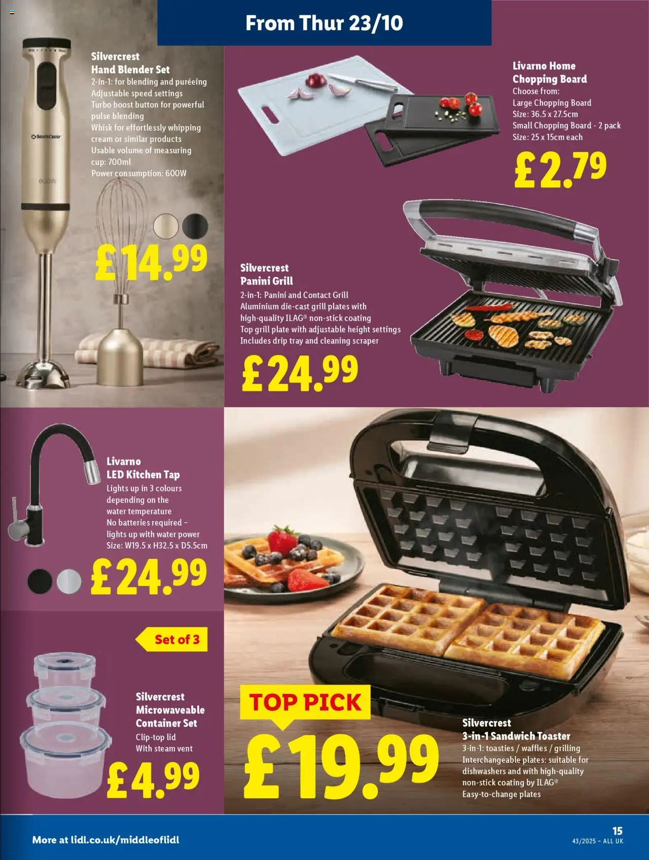 {H1} | Page: 15 | Products: Kitchen tap, Kitchen, Chopping board, Container {H1} | Page: 15 | Products: Kitchen tap, Kitchen, Chopping board, Container