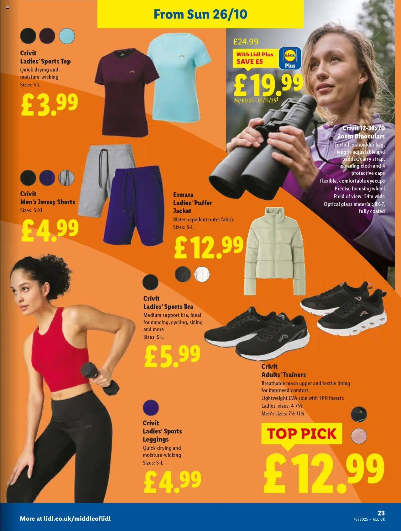 {H1} | Page: 23 | Products: Jacket, Shorts, Bra, Leggings {H1} | Page: 23 | Products: Jacket, Shorts, Bra, Leggings
