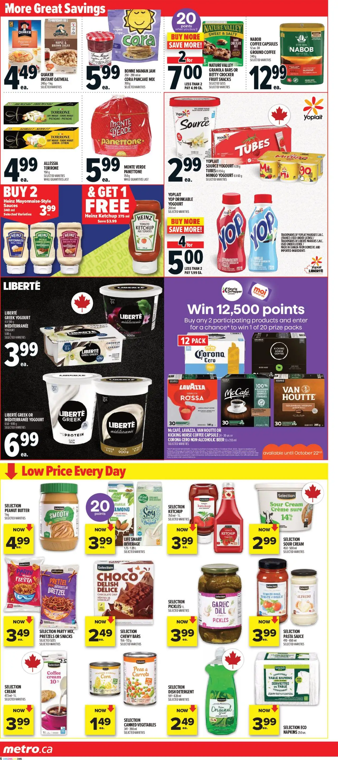 Metro flyer valid from 16.10.2025 | Page: 14 | Products: Sour cream, Table, Coffee, Beer Metro flyer valid from 16.10.2025 | Page: 14 | Products: Sour cream, Table, Coffee, Beer