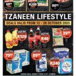 Checkers - Gauteng - Tzaneen Lifestyle Store Opening (13/10/2025 - 26/10/2025) → Online Catalogue 2 Checkers – Gauteng – Tzaneen Lifestyle Store Opening (13/10/2025 – 26/10/2025) → Online Catalogue