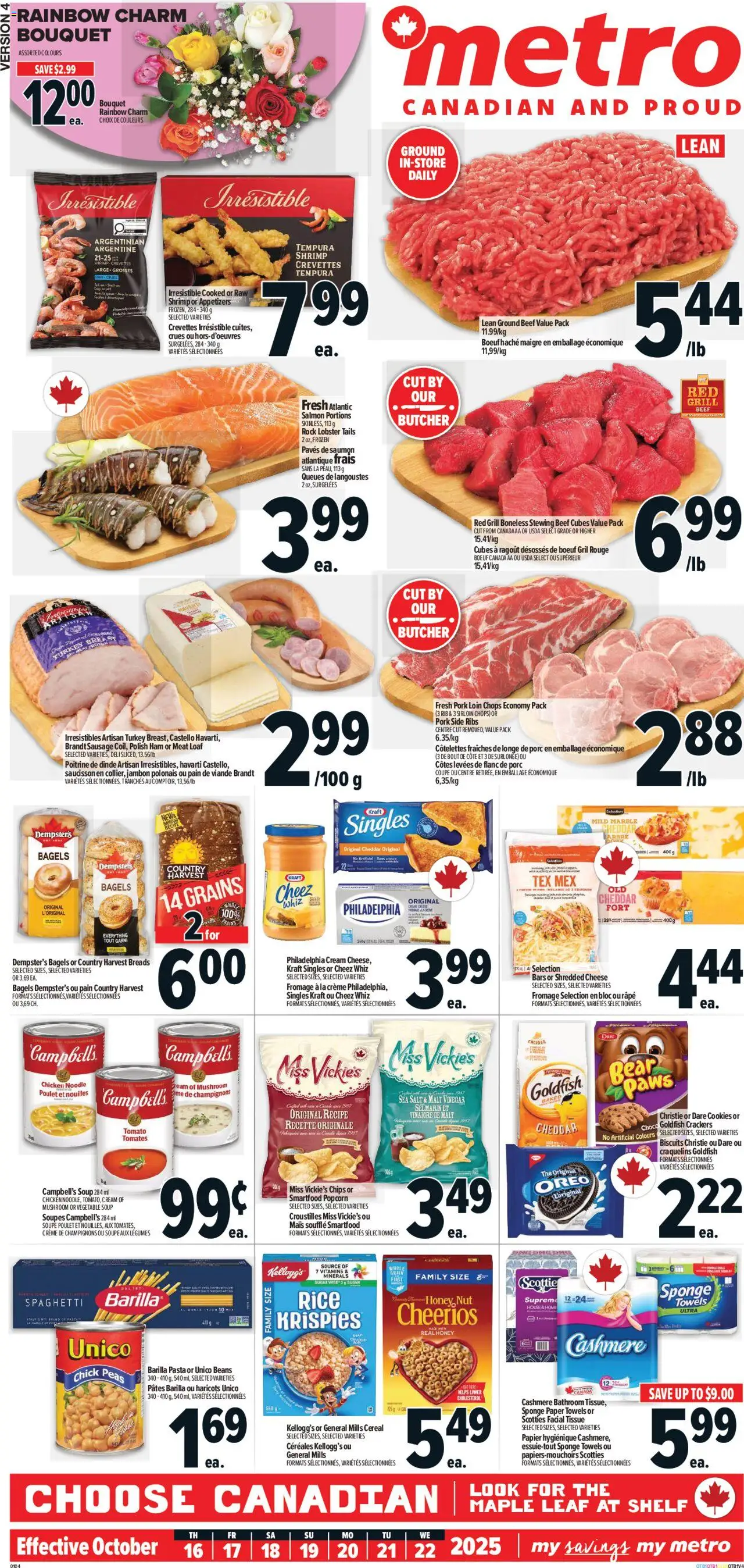 Metro flyer valid from 16.10.2025 | Page: 2 | Products: Chips, Cream, Cookies, Shelf