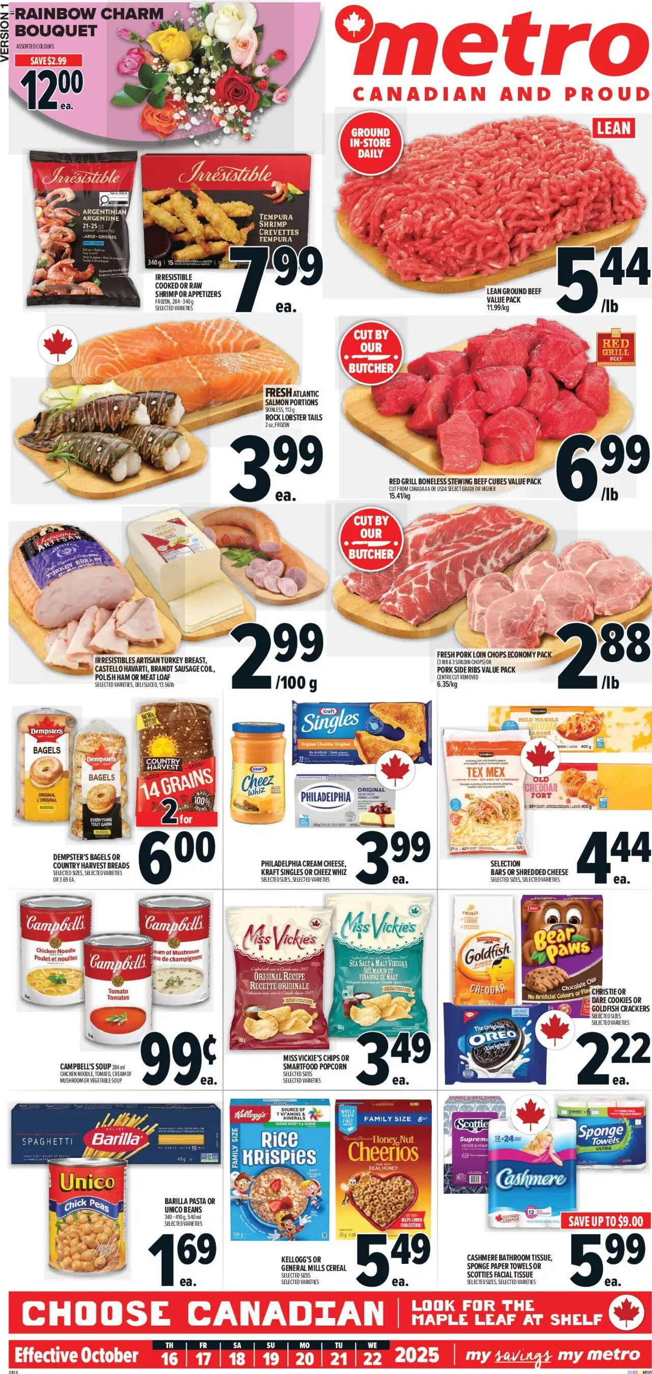 Metro flyer valid from 16.10.2025 | Page: 2 | Products: Rice, Cookies, Turkey, Ham