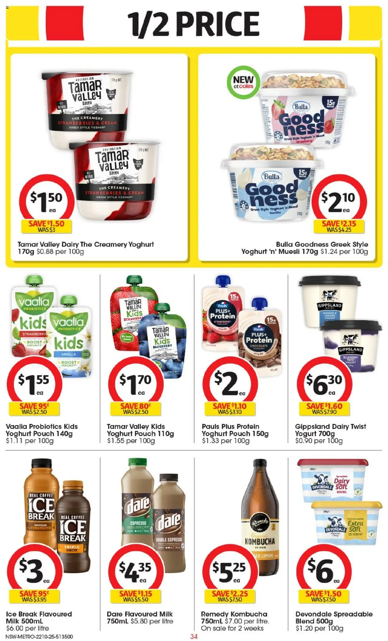 Coles catalogue - valid from 22.10.2025 | Page: 34 | Products: Oil, Coffee, Chocolate, Cream Coles catalogue - valid from 22.10.2025 | Page: 34 | Products: Oil, Coffee, Chocolate, Cream