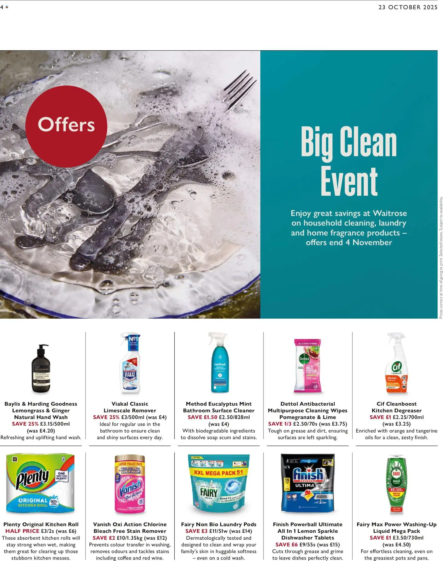{H1} | Page: 4 | Products: Finish powerball, Kitchen, Stain remover, Coffee {H1} | Page: 4 | Products: Finish powerball, Kitchen, Stain remover, Coffee