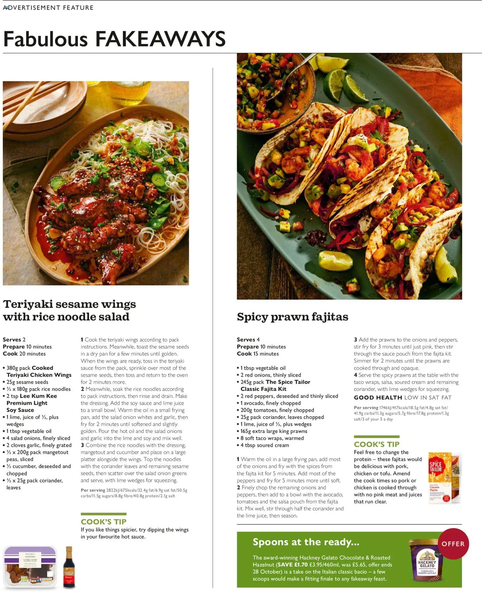 {H1} | Page: 22 | Products: Soy sauce, Peppers, The oven, Bowl {H1} | Page: 22 | Products: Soy sauce, Peppers, The oven, Bowl