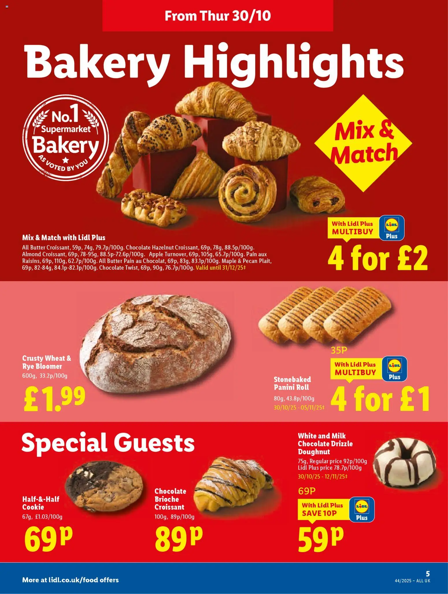 {H1} | Page: 5 | Products: Milk, Apple, Chocolate, Bakery {H1} | Page: 5 | Products: Milk, Apple, Chocolate, Bakery