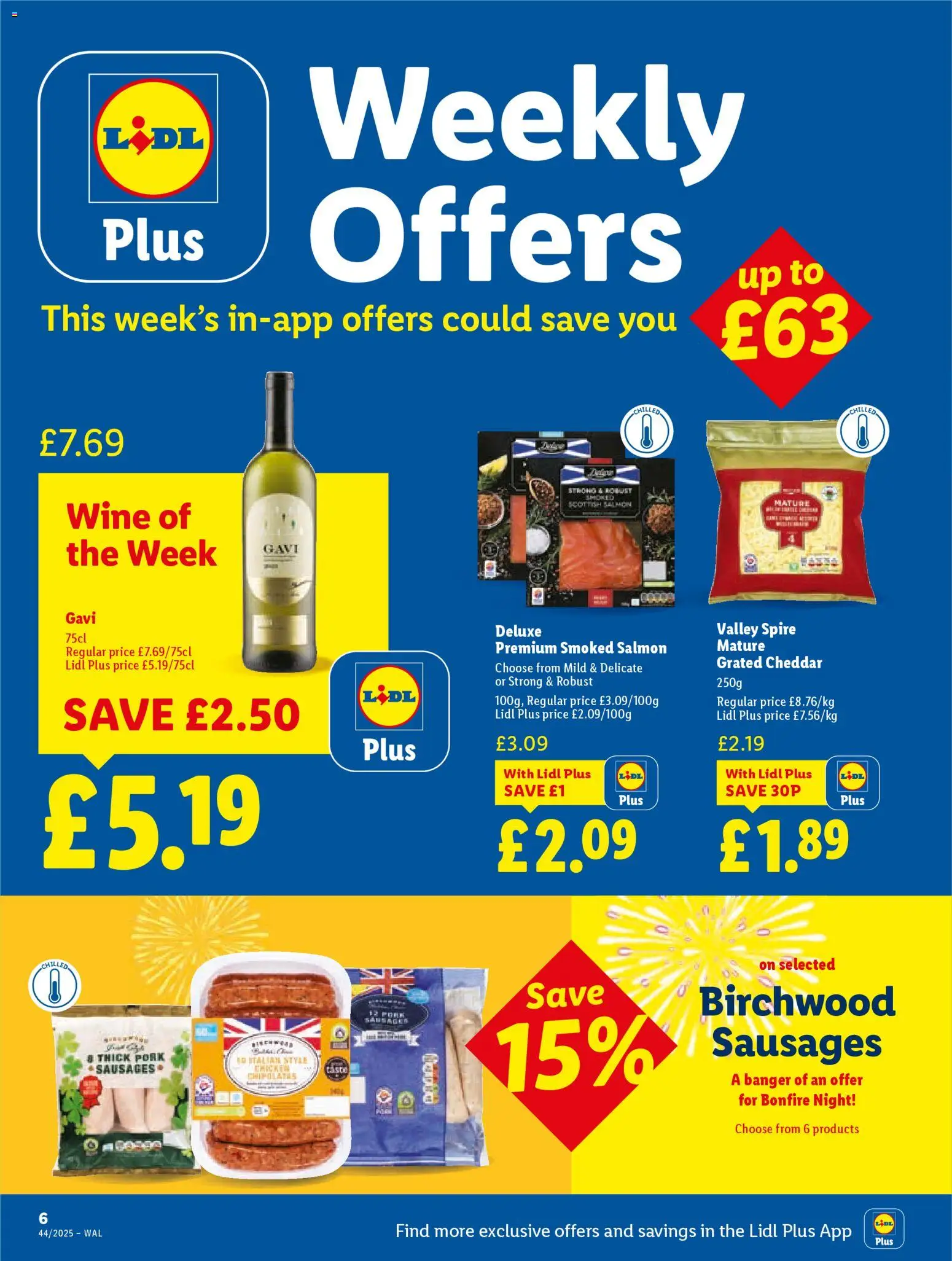 {H1} | Page: 6 | Products: Cheddar, Wine, Pork, Sausages {H1} | Page: 6 | Products: Cheddar, Wine, Pork, Sausages