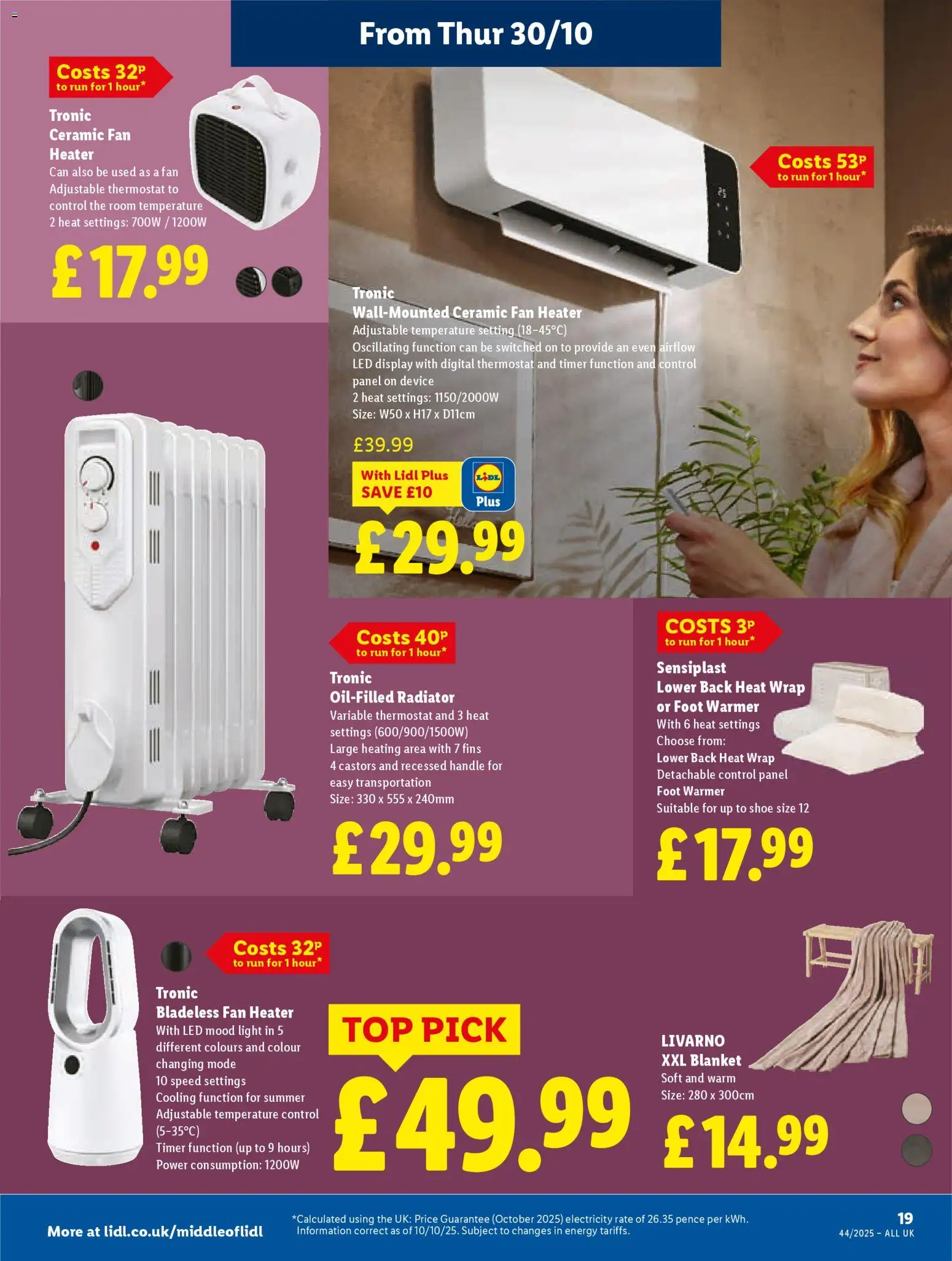 {H1} | Page: 19 | Products: Radiator, Handle, Fan, Blanket {H1} | Page: 19 | Products: Radiator, Handle, Fan, Blanket
