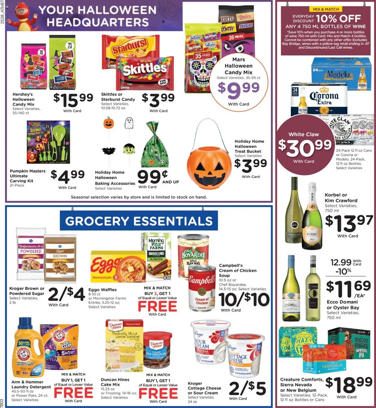Kroger Weekly Ad - valid from 22.10.2025 | Page: 8 | Products: Sour cream, Cottage cheese, Sugar, Sausage Kroger Weekly Ad - valid from 22.10.2025 | Page: 8 | Products: Sour cream, Cottage cheese, Sugar, Sausage