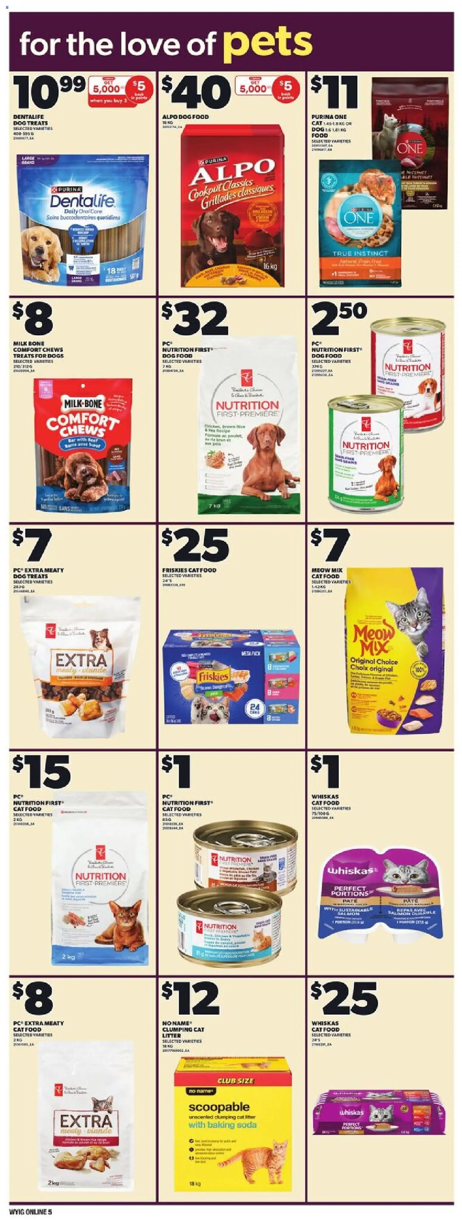 Loblaws flyer valid from 23.10.2025 | Page: 12 | Products: Rice, PC, Milk, Beer Loblaws flyer valid from 23.10.2025 | Page: 12 | Products: Rice, PC, Milk, Beer