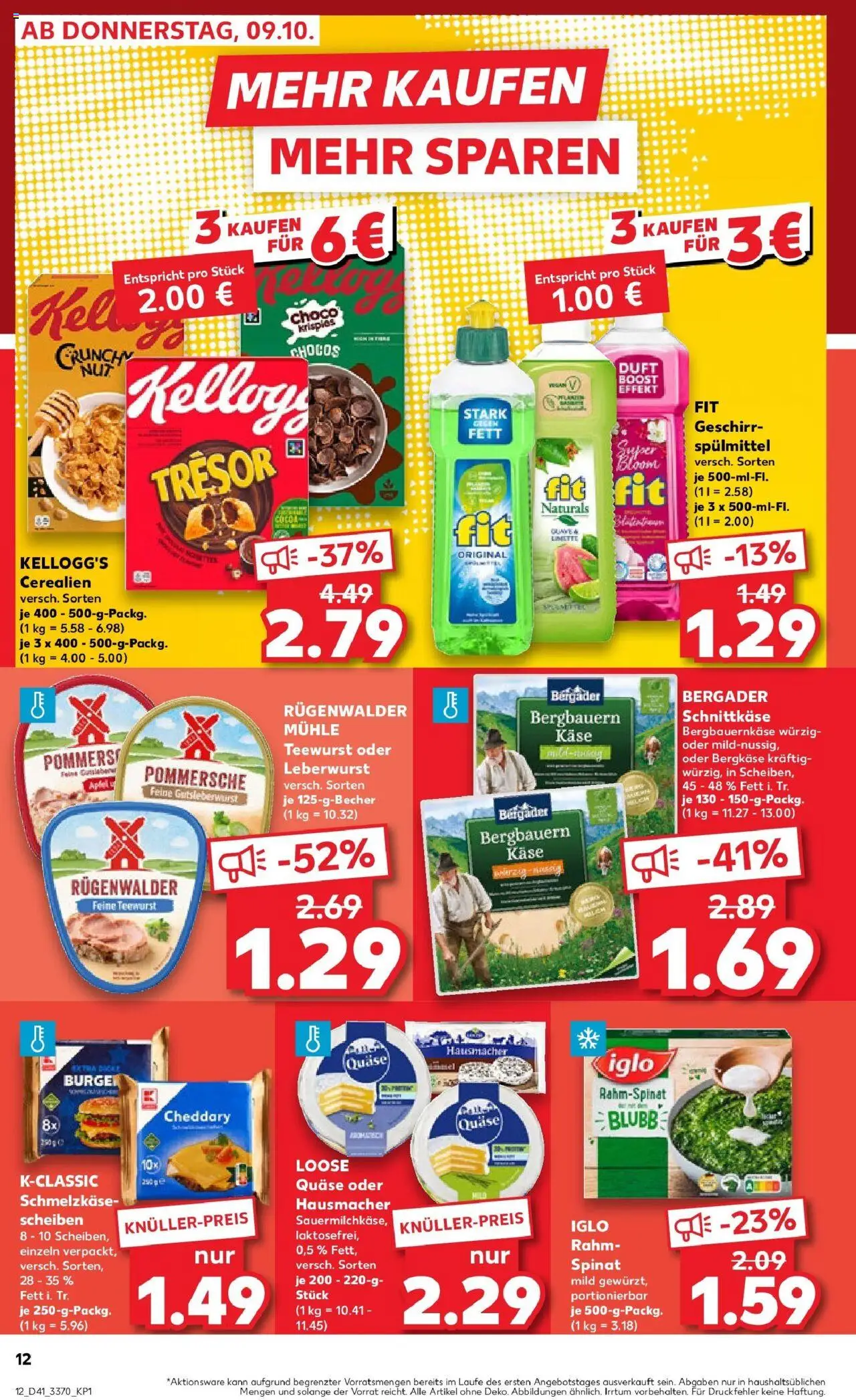 Kaufland prospekt Oranienburg	 – gültig ab 13.10.2025 | Seite: 12 | Produkte: Mühle, Käse, Äpfel, Kellogg's Kaufland prospekt Oranienburg	 – gültig ab 13.10.2025 | Seite: 12 | Produkte: Mühle, Käse, Äpfel, Kellogg's