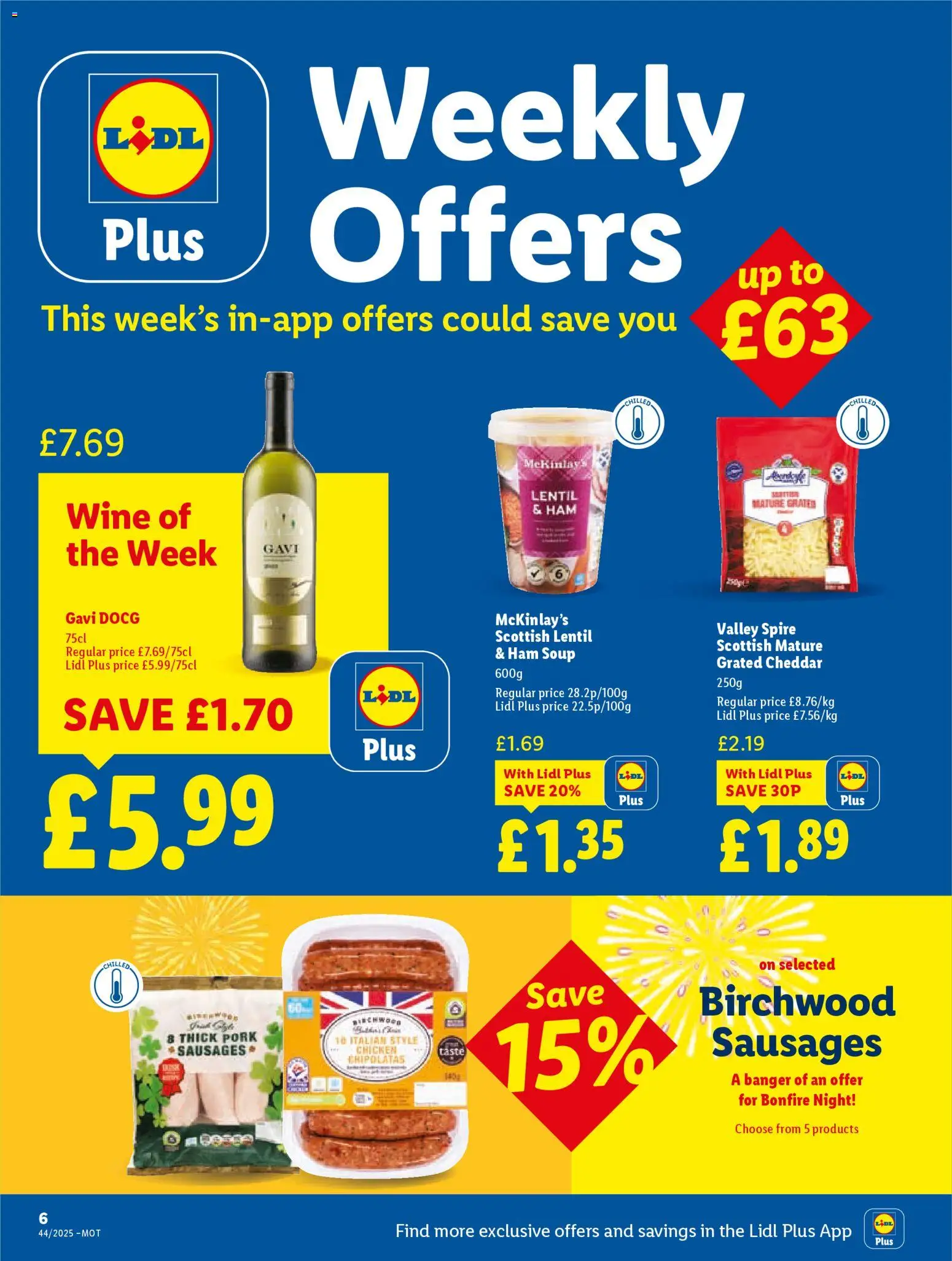 {H1} | Page: 6 | Products: Chicken, Ham, Pork, Soup {H1} | Page: 6 | Products: Chicken, Ham, Pork, Soup