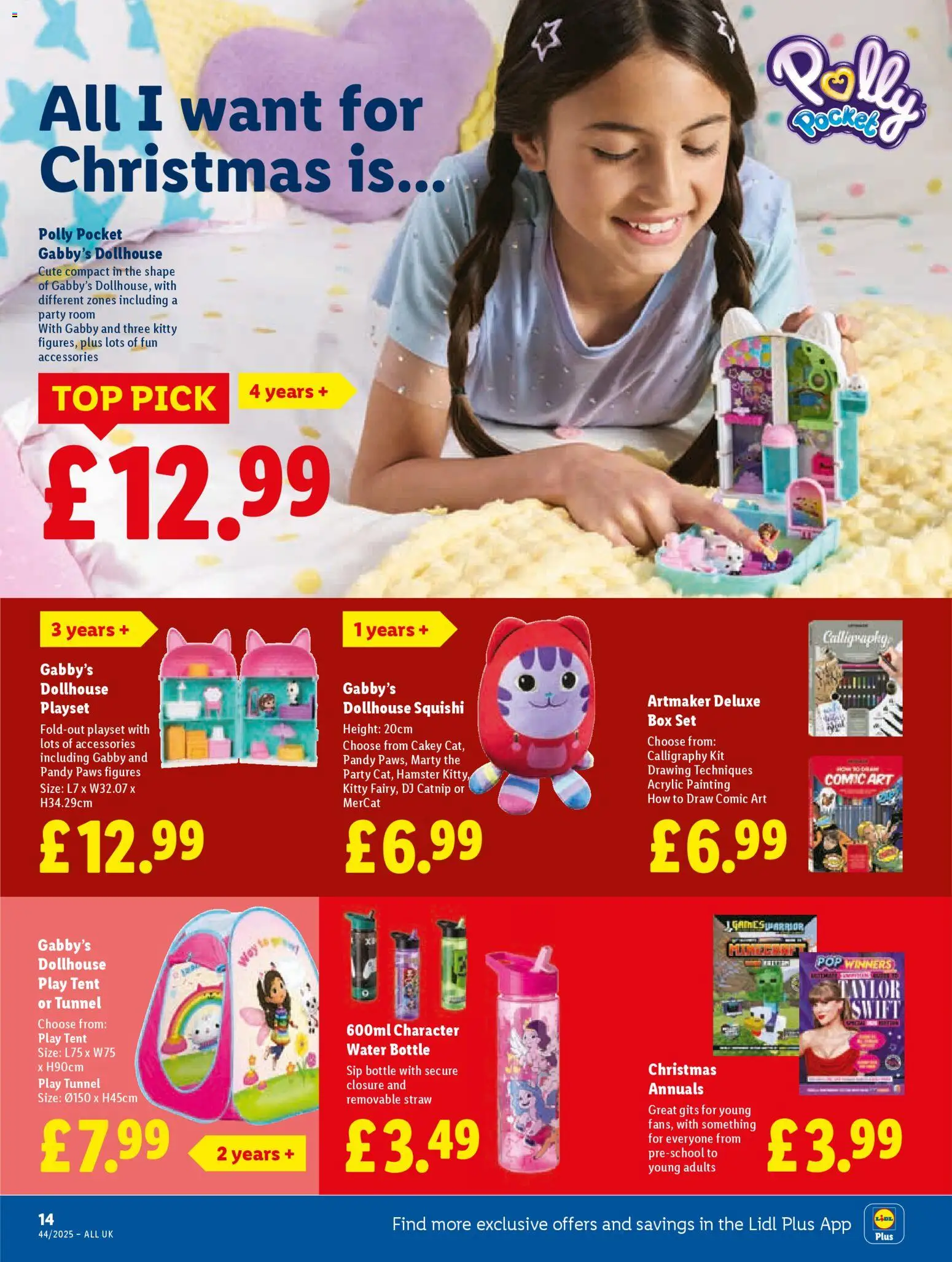 {H1} | Page: 14 | Products: Tent, Box, Бебешки кърпички {H1} | Page: 14 | Products: Tent, Box, Бебешки кърпички