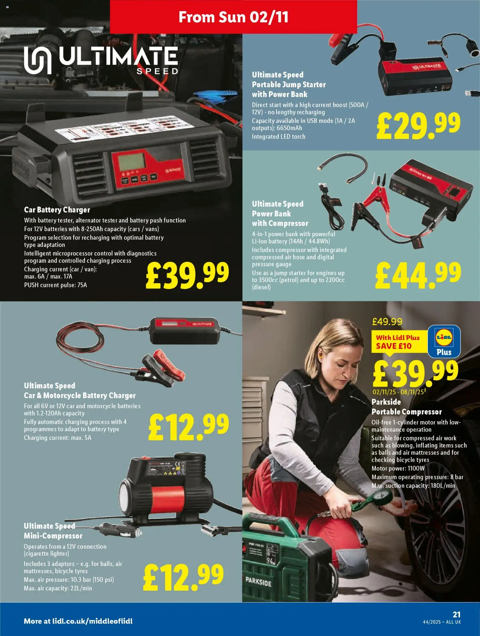 {H1} | Page: 21 | Products: Battery, Bicycle, Cigarette, USB {H1} | Page: 21 | Products: Battery, Bicycle, Cigarette, USB