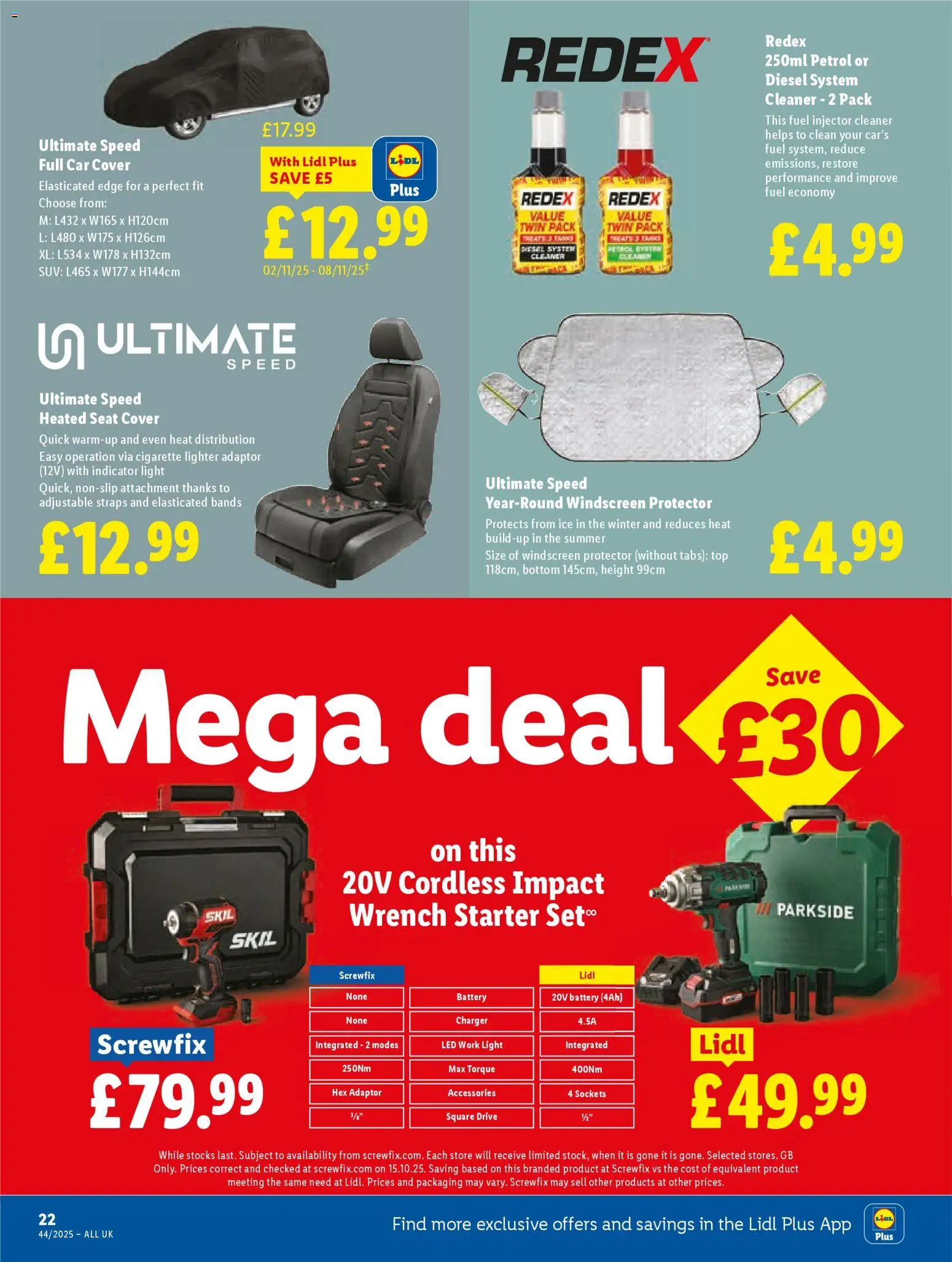 {H1} | Page: 22 | Products: Battery, Cigarette {H1} | Page: 22 | Products: Battery, Cigarette