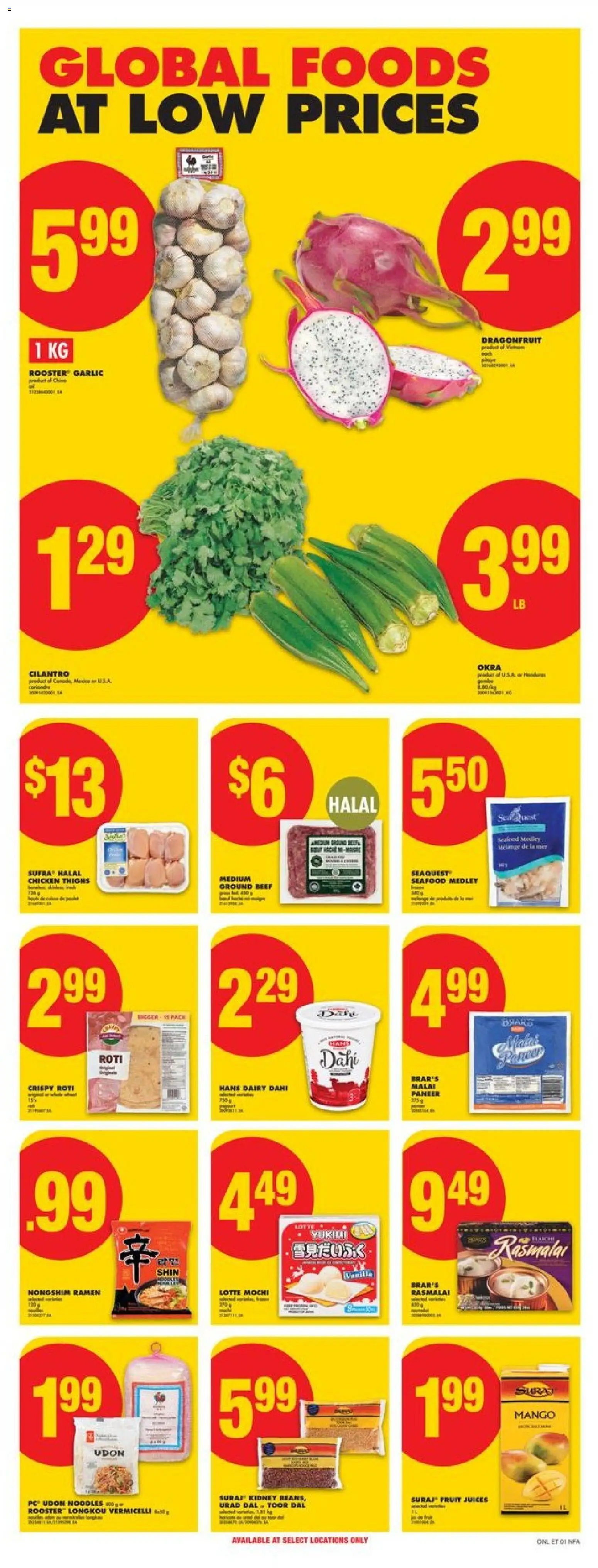 No Frills flyer valid from 23.10.2025 | Page: 10 | Products: Noodles, Beef, Juice, Chicken No Frills flyer valid from 23.10.2025 | Page: 10 | Products: Noodles, Beef, Juice, Chicken