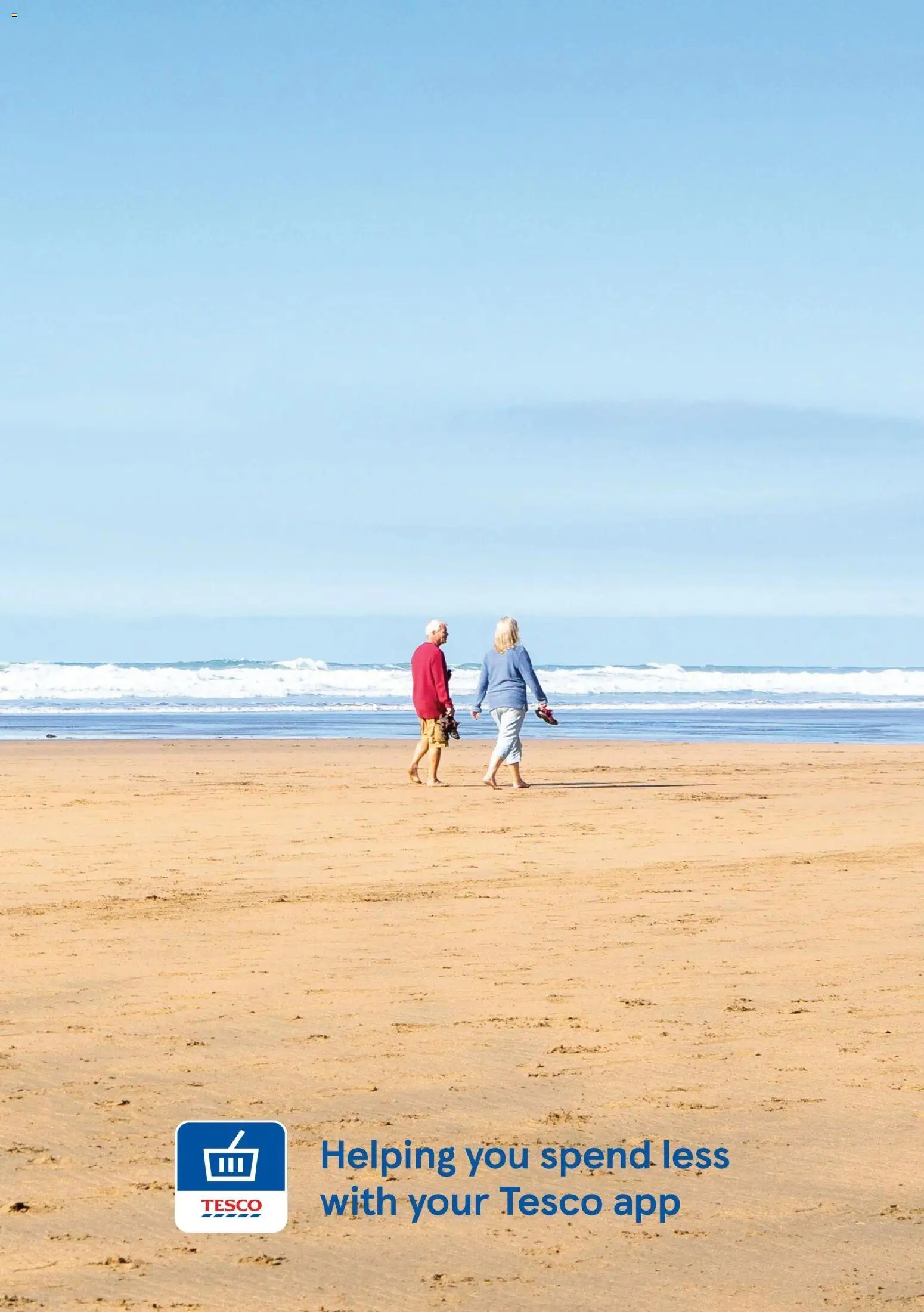 {H1} | Page: 42 {H1} | Page: 42