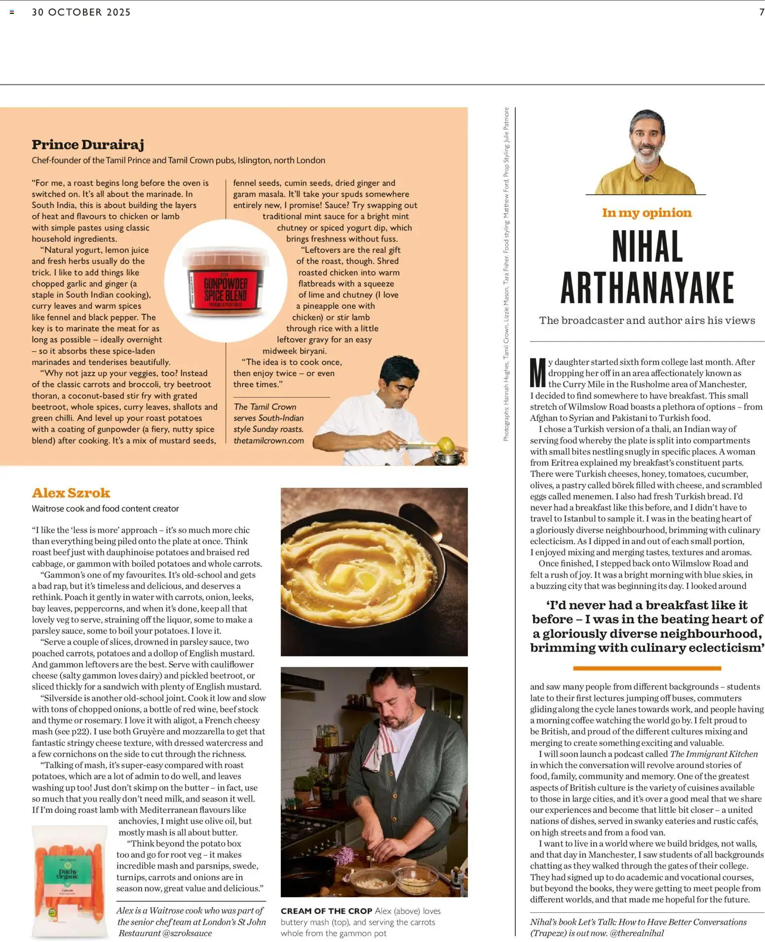 {H1} | Page: 7 | Products: Butter, Juice, Rice, Oven {H1} | Page: 7 | Products: Butter, Juice, Rice, Oven