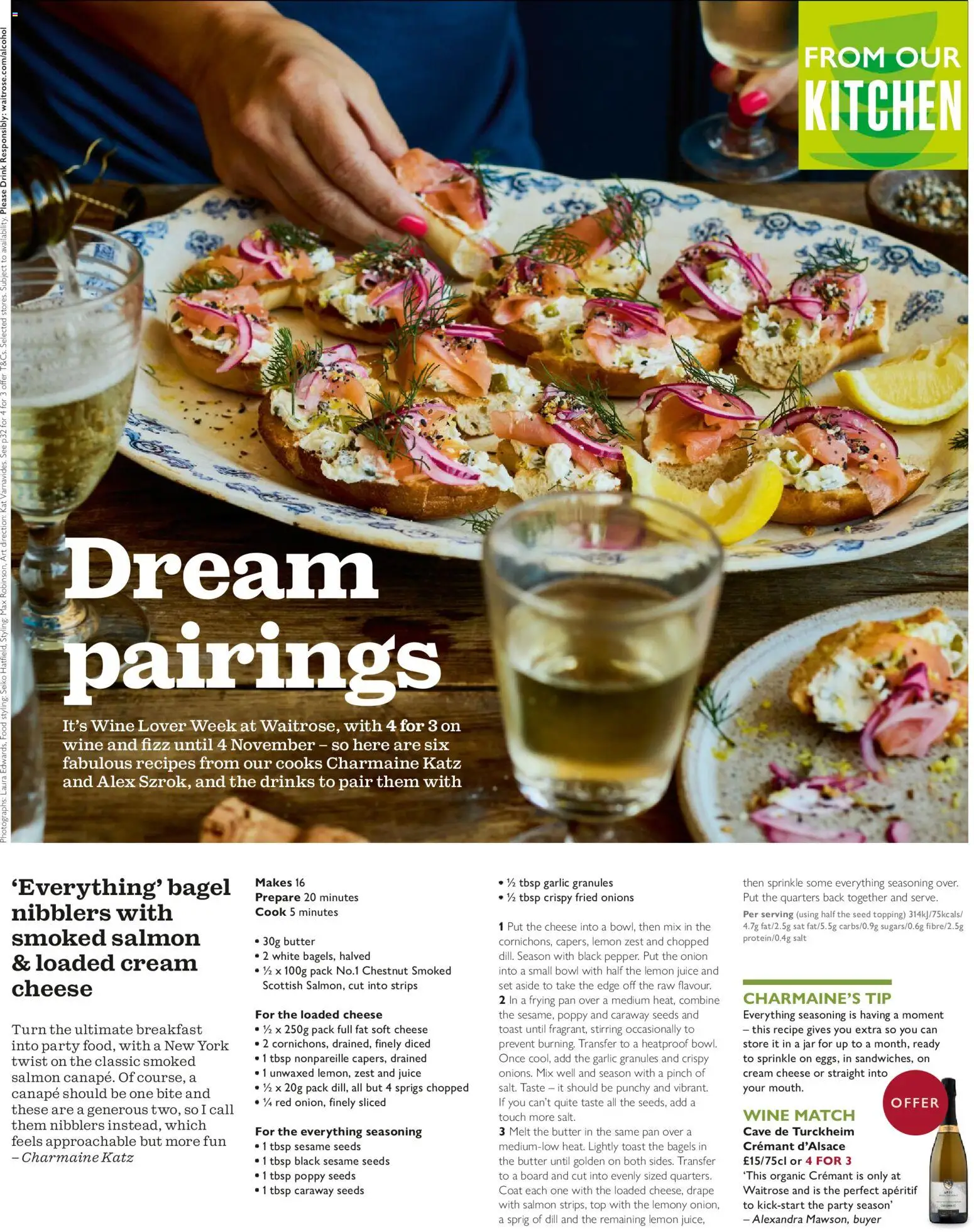 {H1} | Page: 17 | Products: Garlic, Kitchen, Butter, Lemon {H1} | Page: 17 | Products: Garlic, Kitchen, Butter, Lemon