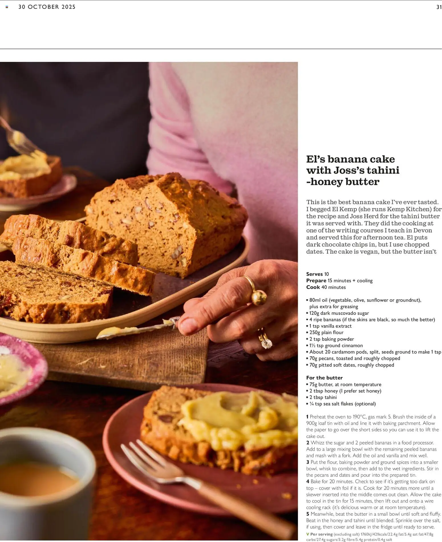 {H1} | Page: 31 | Products: Oil, Chips, The oven, Papier carton {H1} | Page: 31 | Products: Oil, Chips, The oven, Papier carton