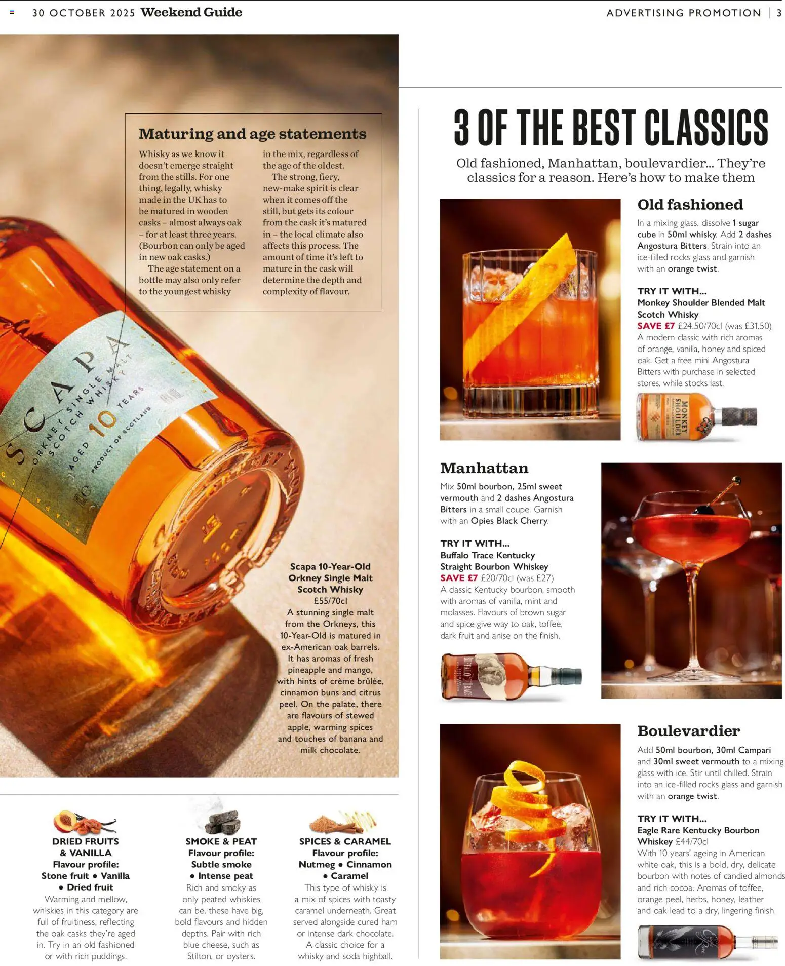{H1} | Page: 51 | Products: Scotch whisky, Mint, Pineapple, Vanilla {H1} | Page: 51 | Products: Scotch whisky, Mint, Pineapple, Vanilla