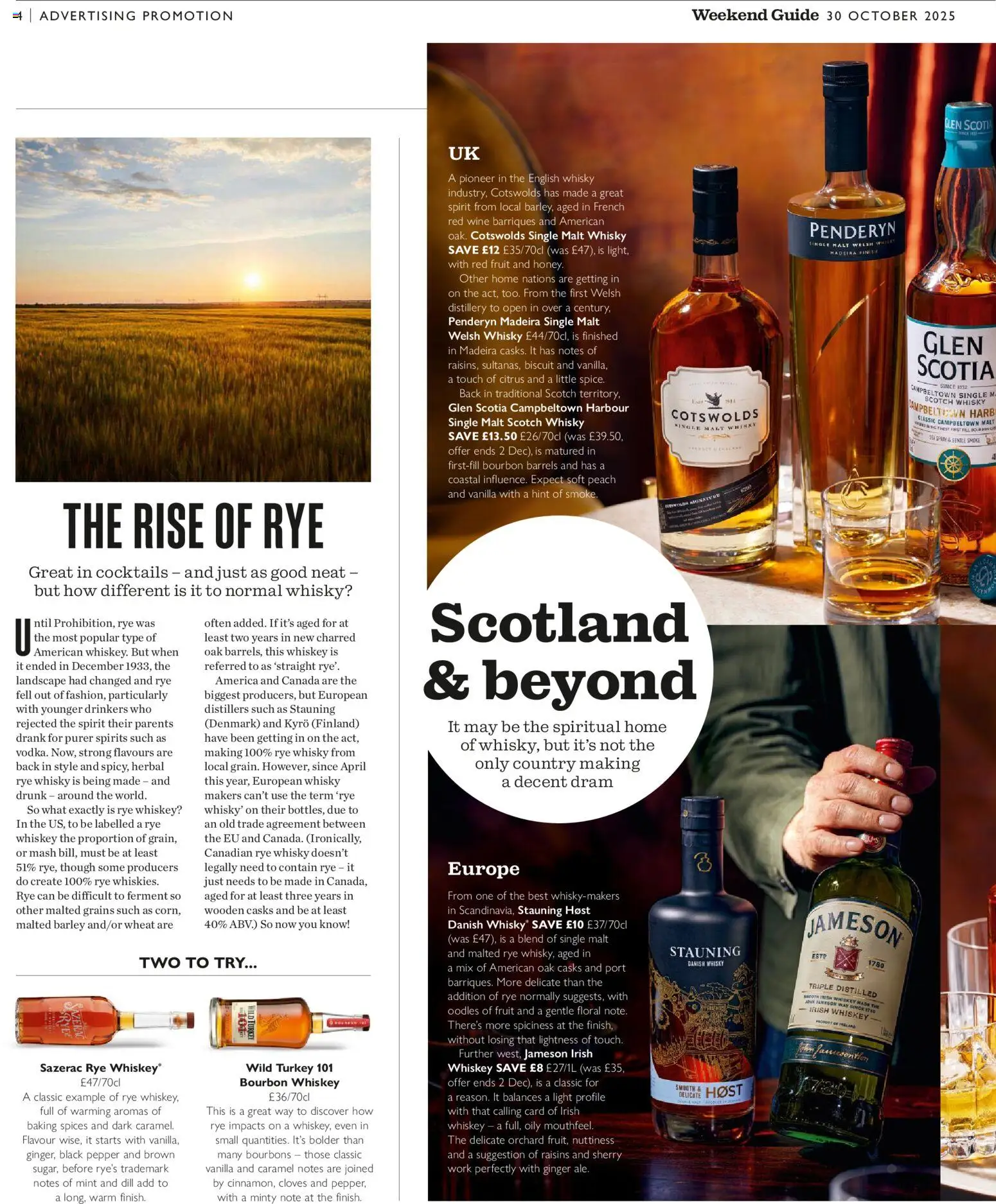 {H1} | Page: 52 | Products: Wine, Bourbon, Keksajt, Vanilla {H1} | Page: 52 | Products: Wine, Bourbon, Keksajt, Vanilla