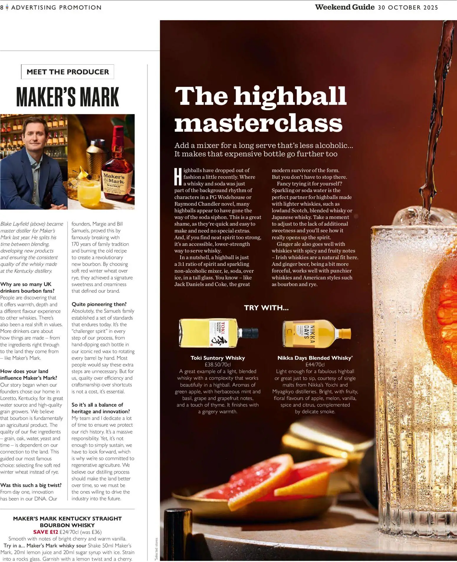 {H1} | Page: 56 | Products: Juice, Mint, Soda, Mixer {H1} | Page: 56 | Products: Juice, Mint, Soda, Mixer