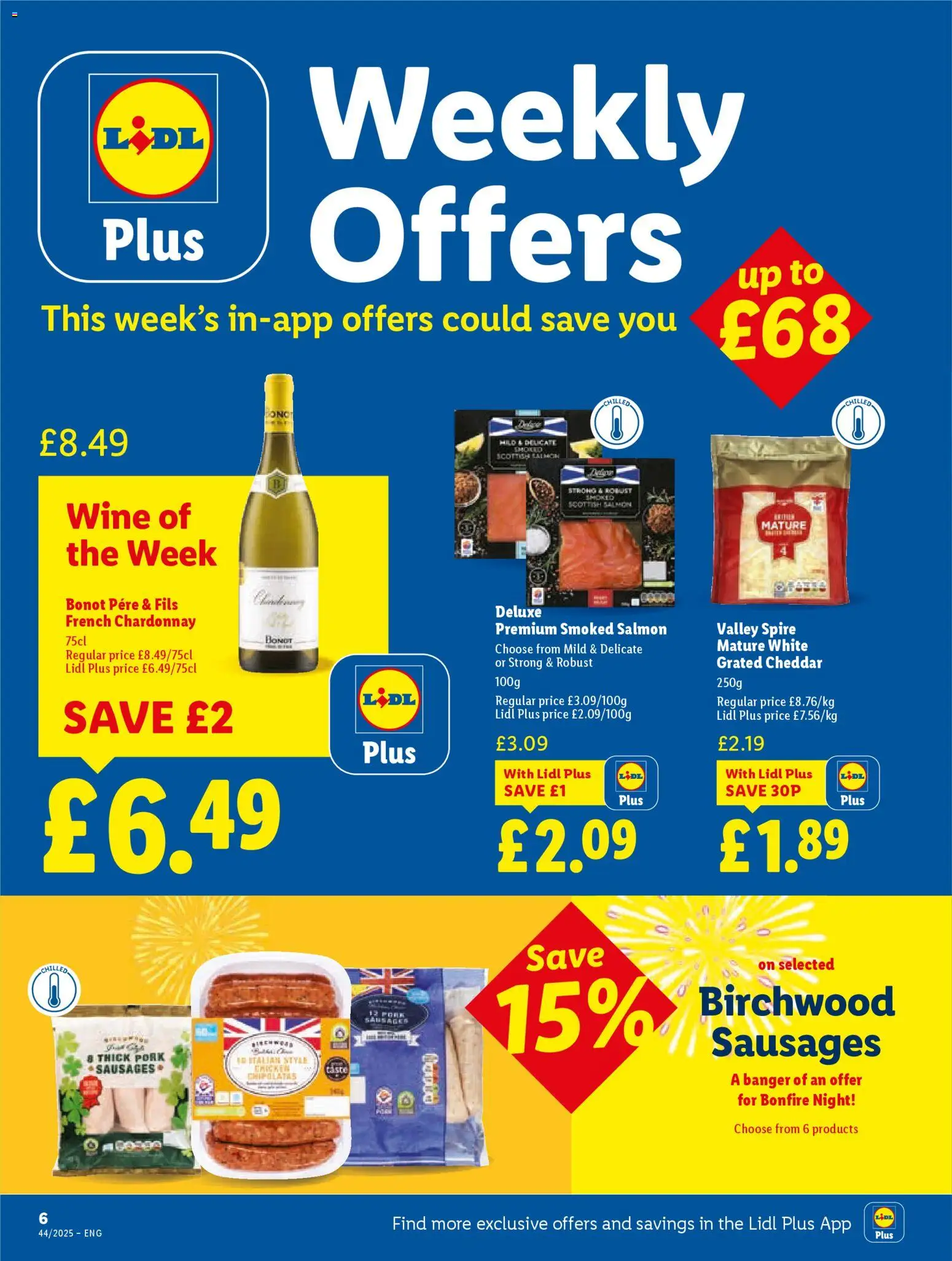 {H1} | Page: 6 | Products: Salmon, Cheddar, Wine, Sausages {H1} | Page: 6 | Products: Salmon, Cheddar, Wine, Sausages