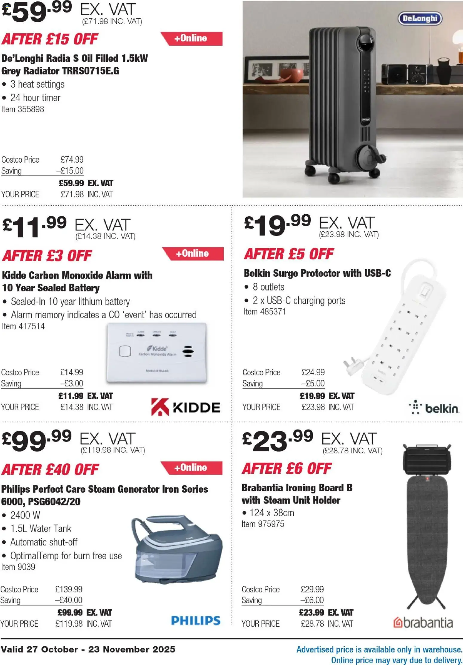 {H1} | Page: 4 | Products: Radiator, Battery, Oil, Iron {H1} | Page: 4 | Products: Radiator, Battery, Oil, Iron