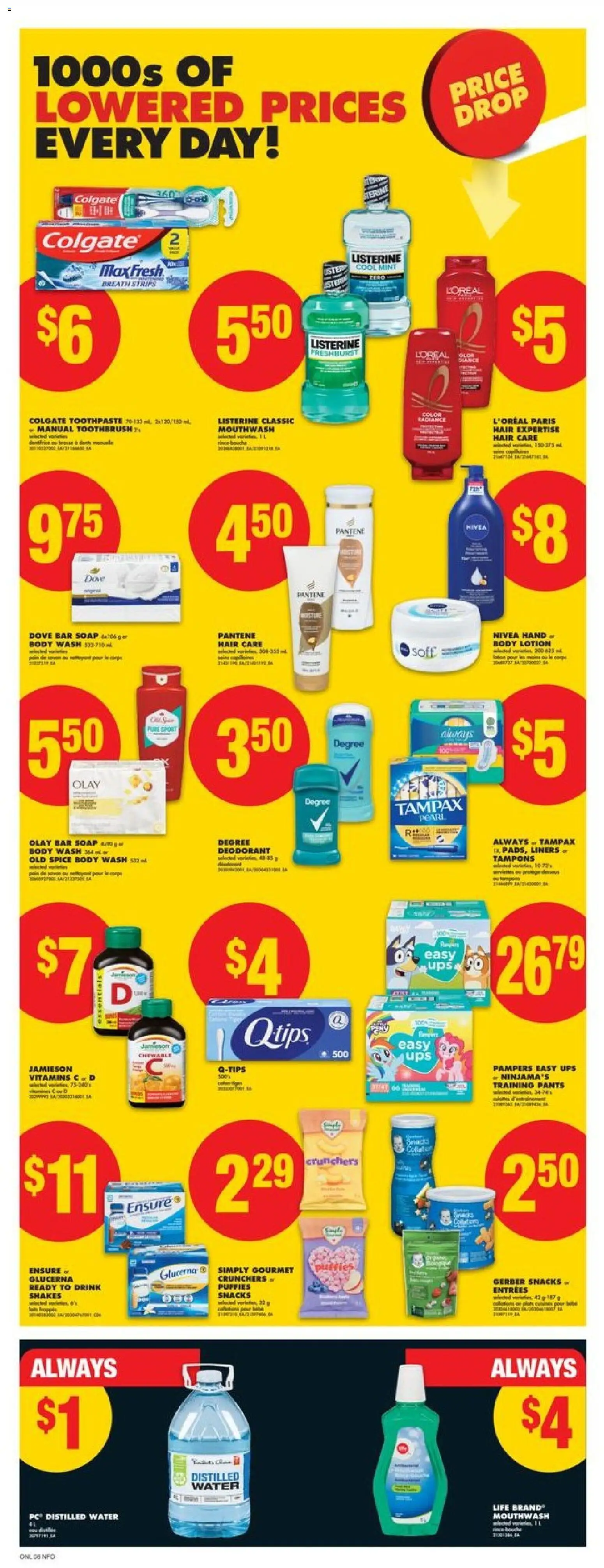 No Frills flyer valid from 23.10.2025 | Page: 12 | Products: PC, Body lotion, Soap, Mouthwash No Frills flyer valid from 23.10.2025 | Page: 12 | Products: PC, Body lotion, Soap, Mouthwash