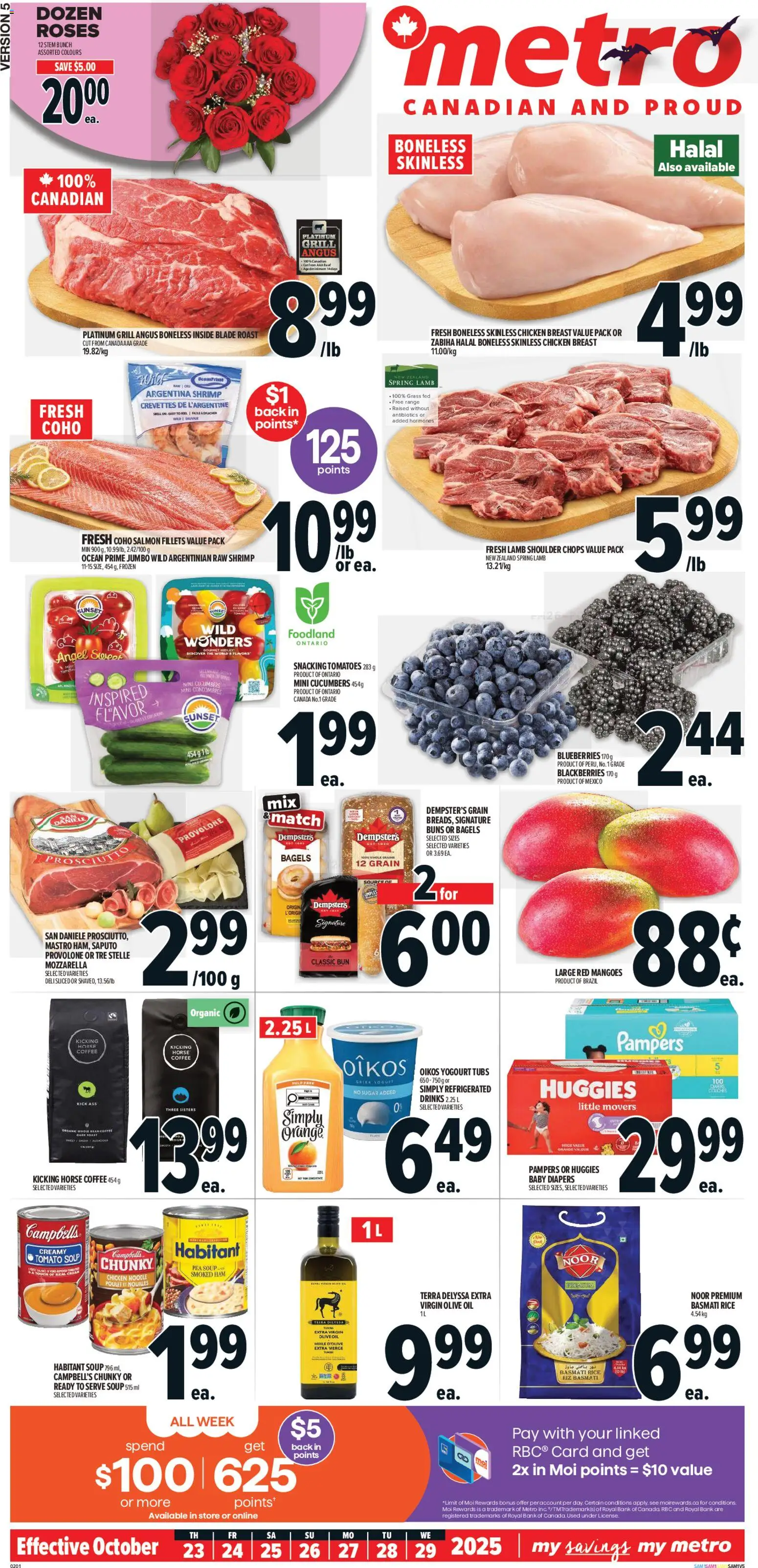 Metro flyer valid from 23.10.2025 | Page: 2 | Products: Rice, Cucumbers, Yogurt, Tomatoes