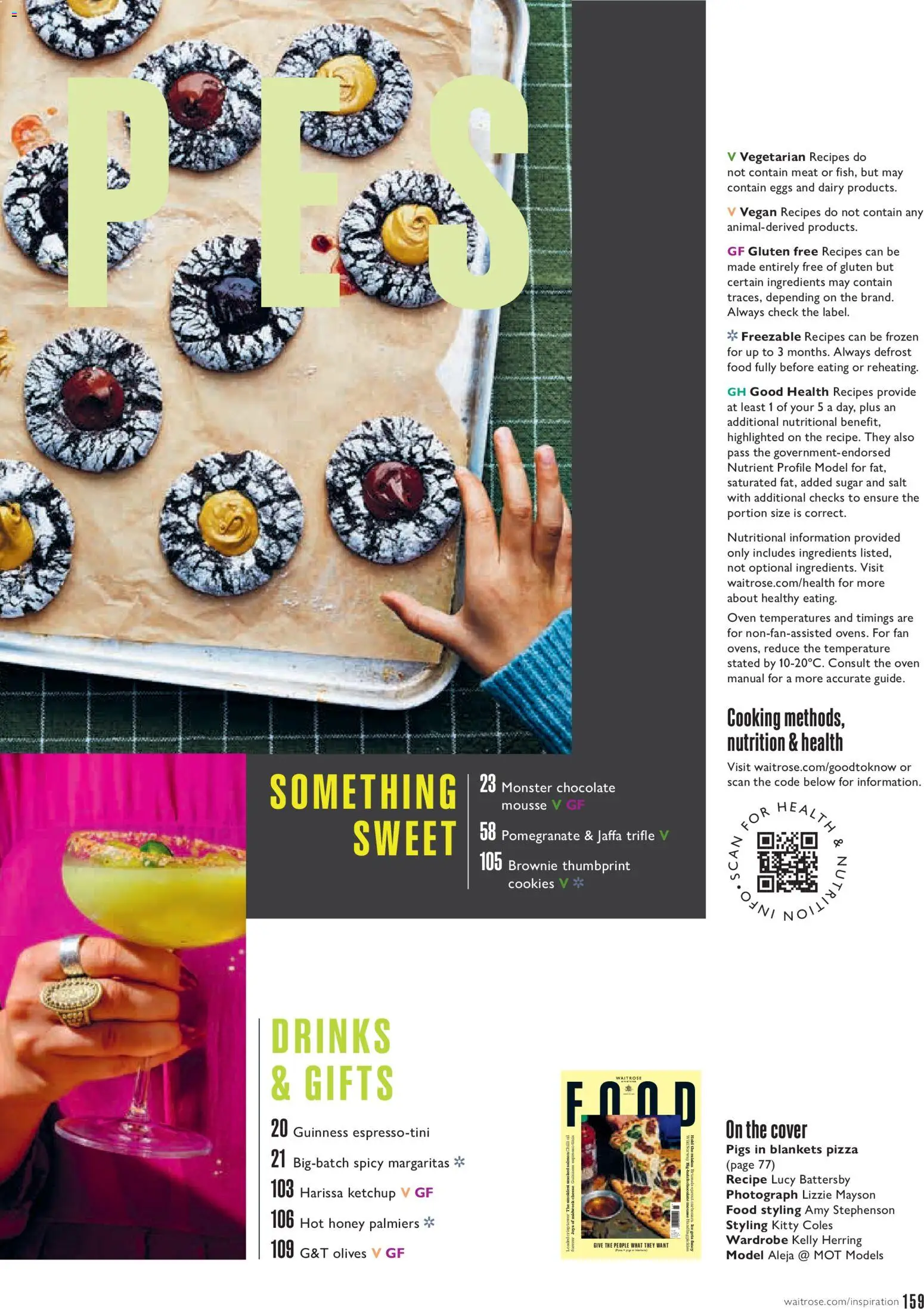 {H1} | Page: 159 | Products: Chocolate, Pizza, Ketchup, Fan {H1} | Page: 159 | Products: Chocolate, Pizza, Ketchup, Fan