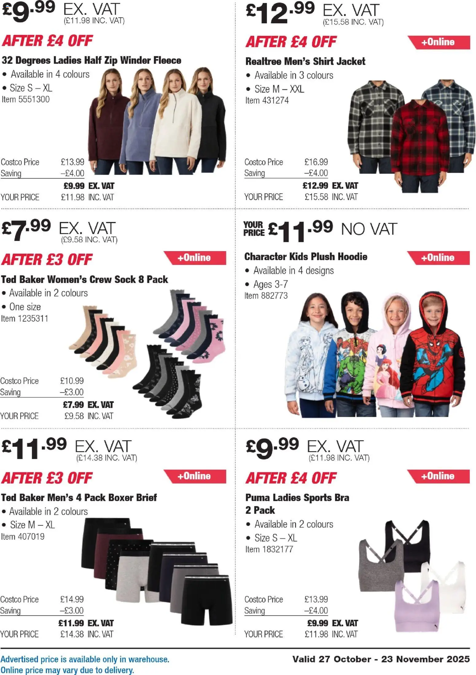 {H1} | Page: 7 | Products: Shirt, Hoodie, Jacket, Bra {H1} | Page: 7 | Products: Shirt, Hoodie, Jacket, Bra