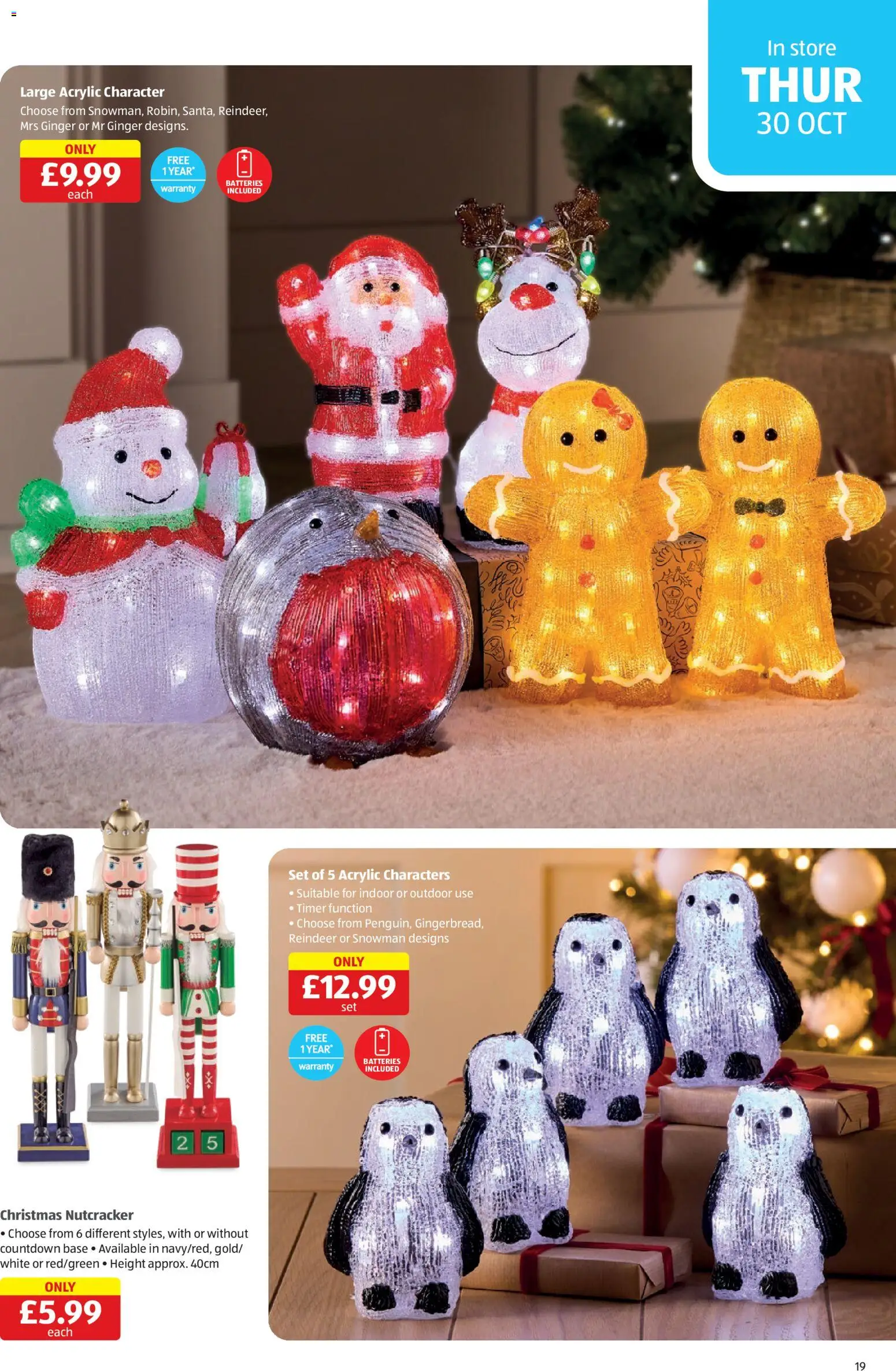 {H1} | Page: 19 | Products: Keksajt {H1} | Page: 19 | Products: Keksajt