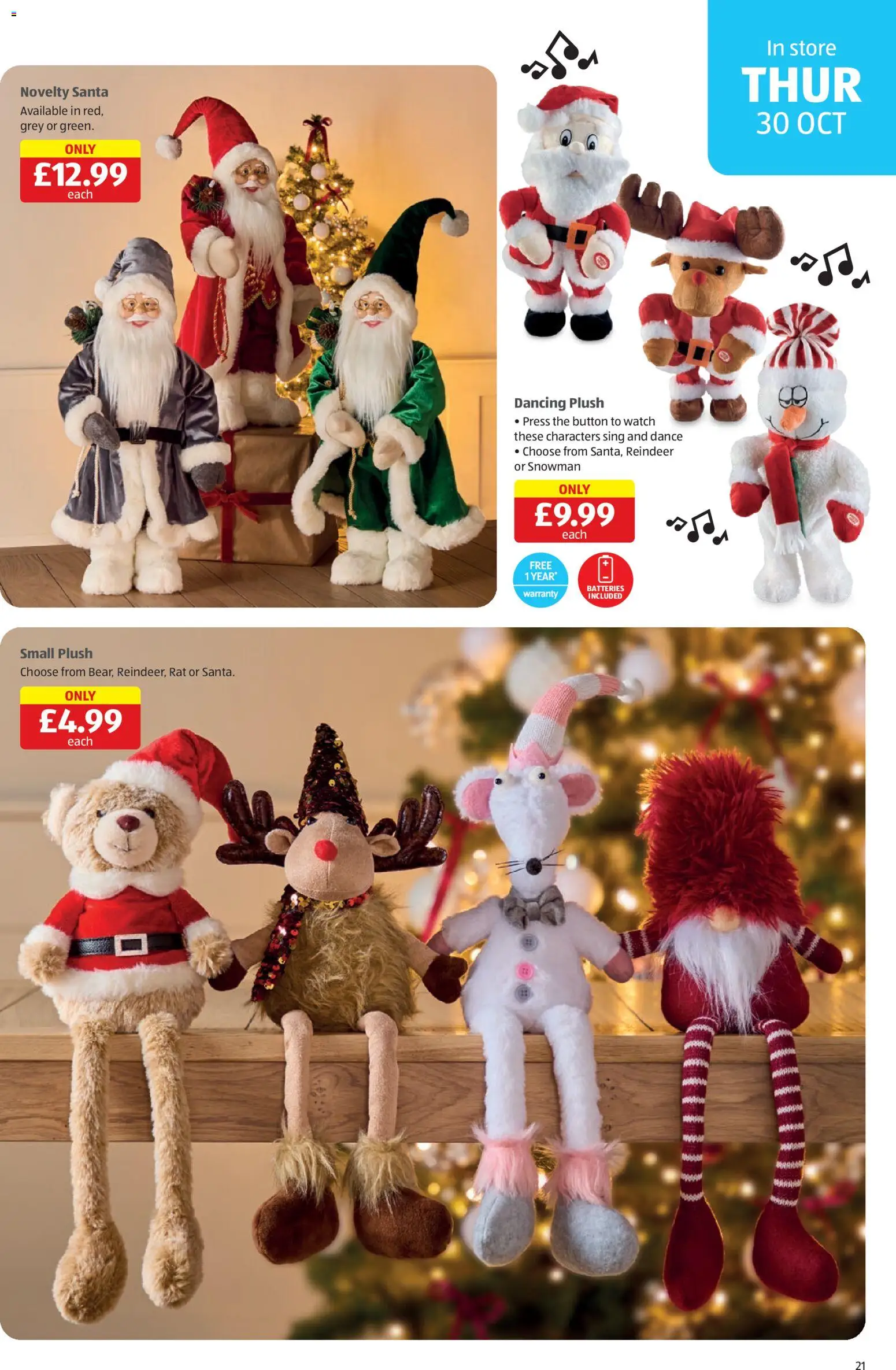 {H1} | Page: 21 | Products: Watch, Press {H1} | Page: 21 | Products: Watch, Press