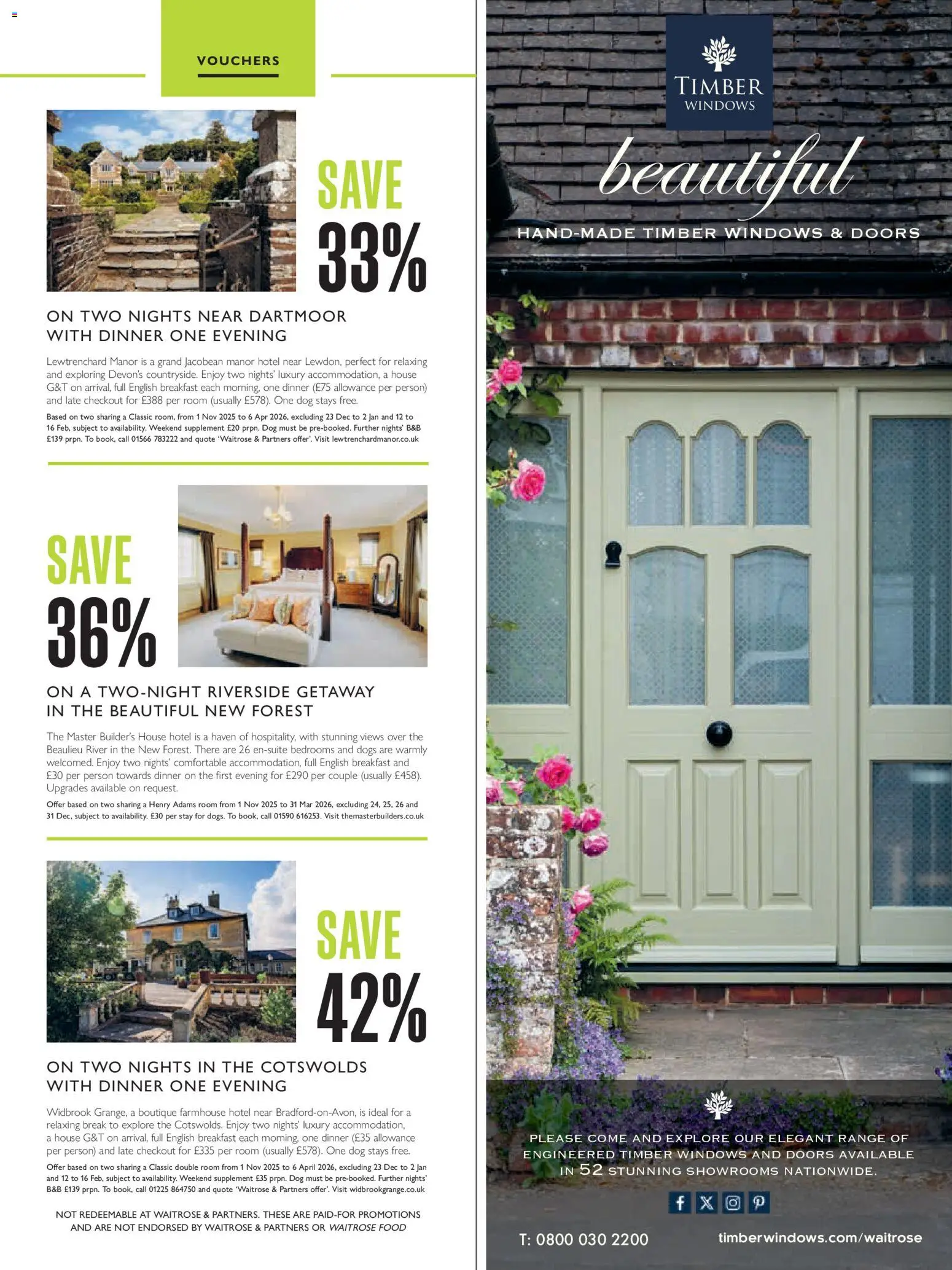 {H1} | Page: 6 | Products: Doors {H1} | Page: 6 | Products: Doors