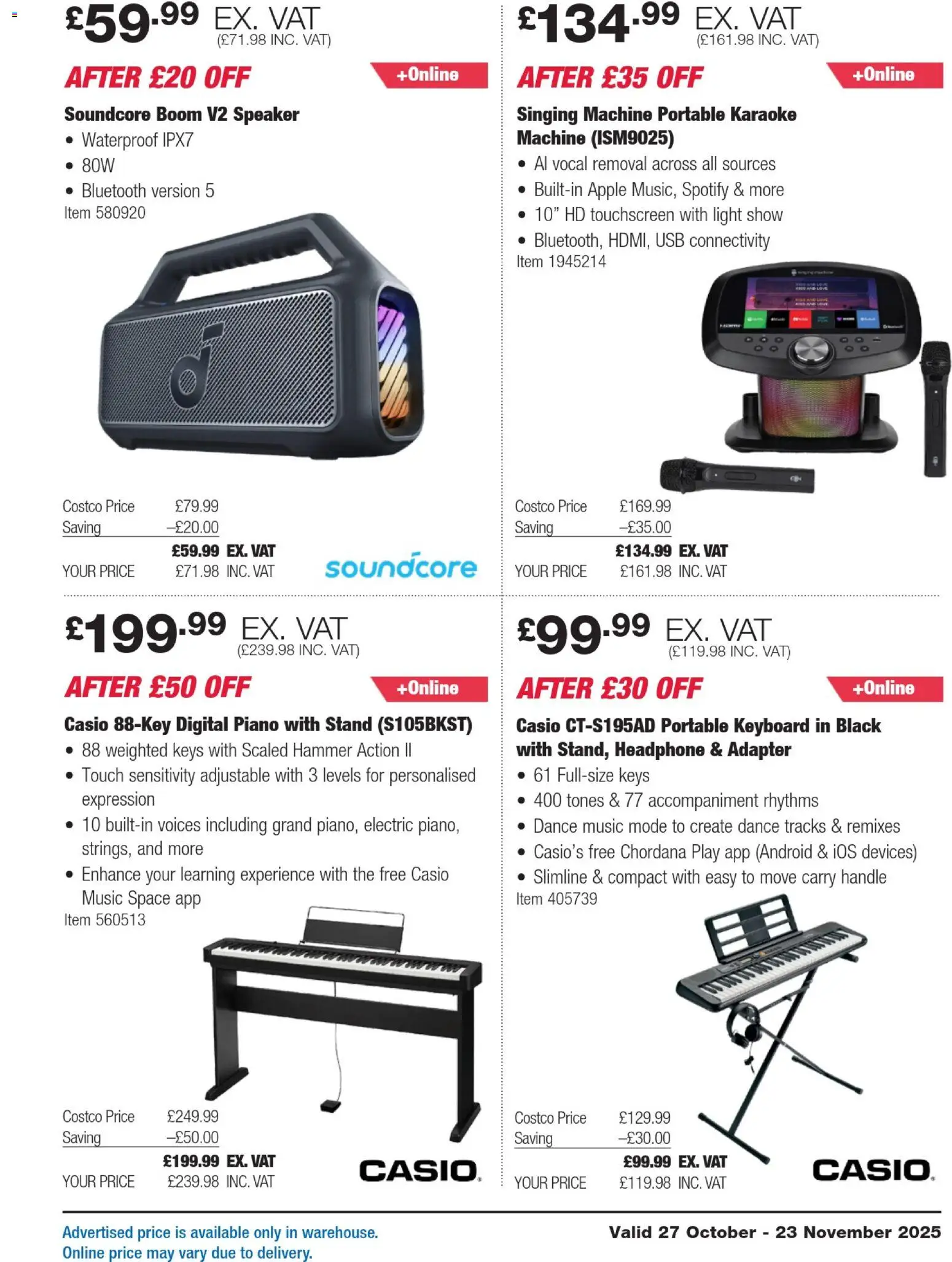 {H1} | Page: 7 | Products: Piano, Keyboard, Adapter, USB