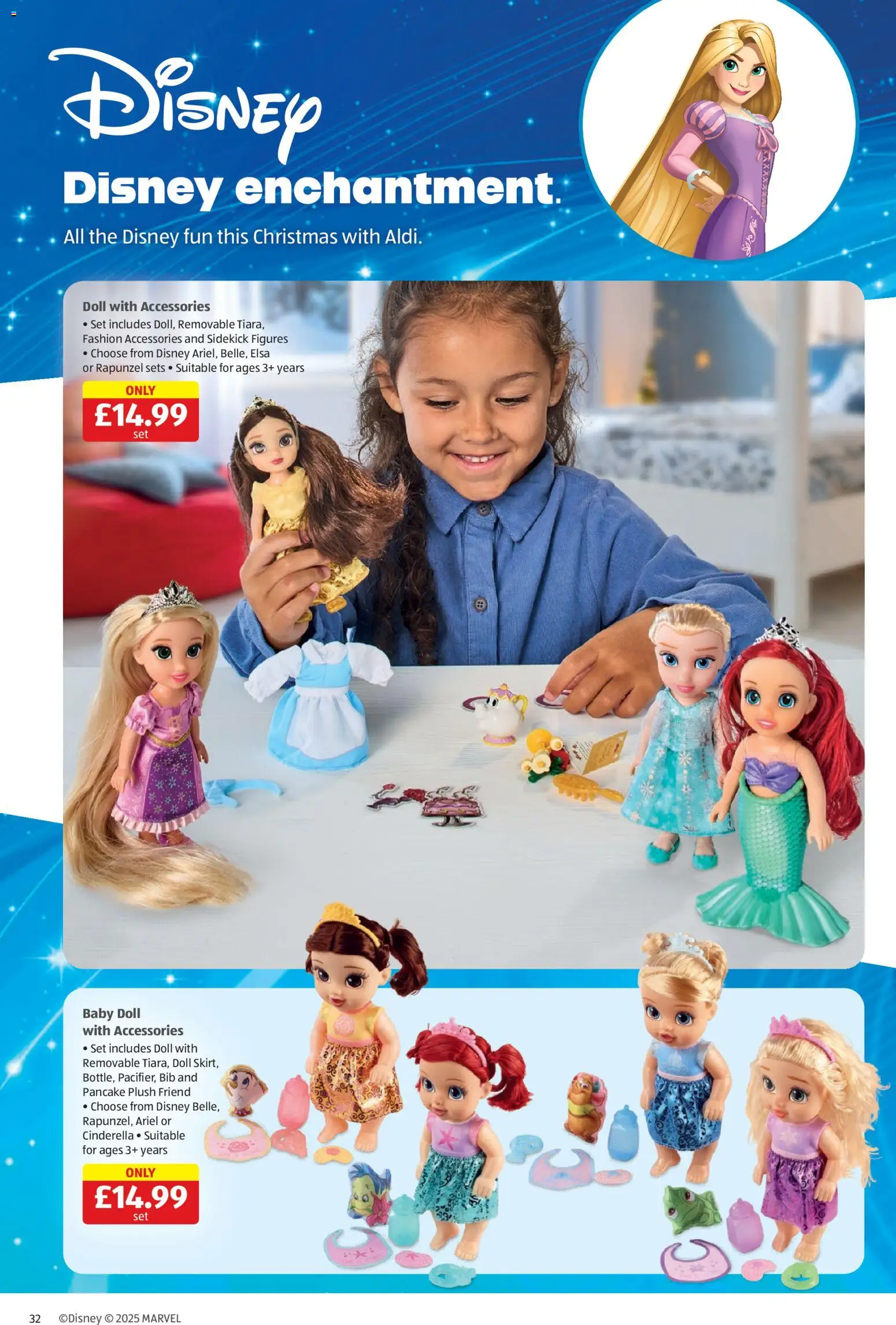 {H1} | Page: 32 | Products: Pancake